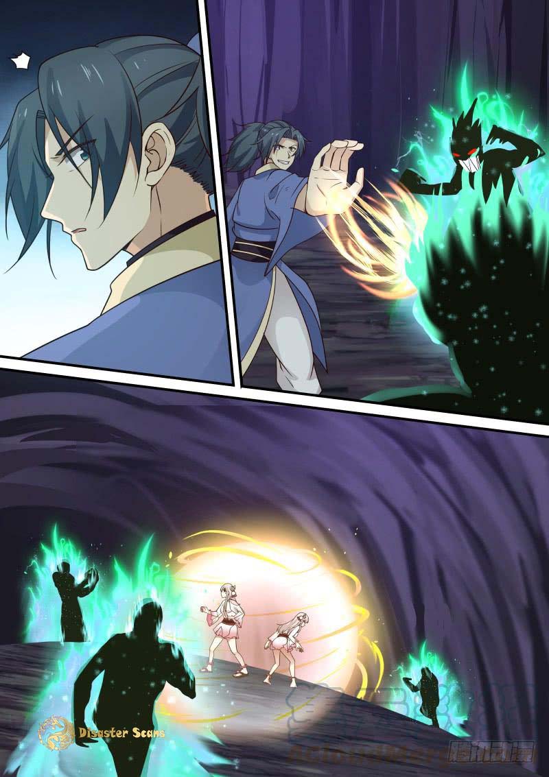 Martial Peak Chapter 270 - Page 11