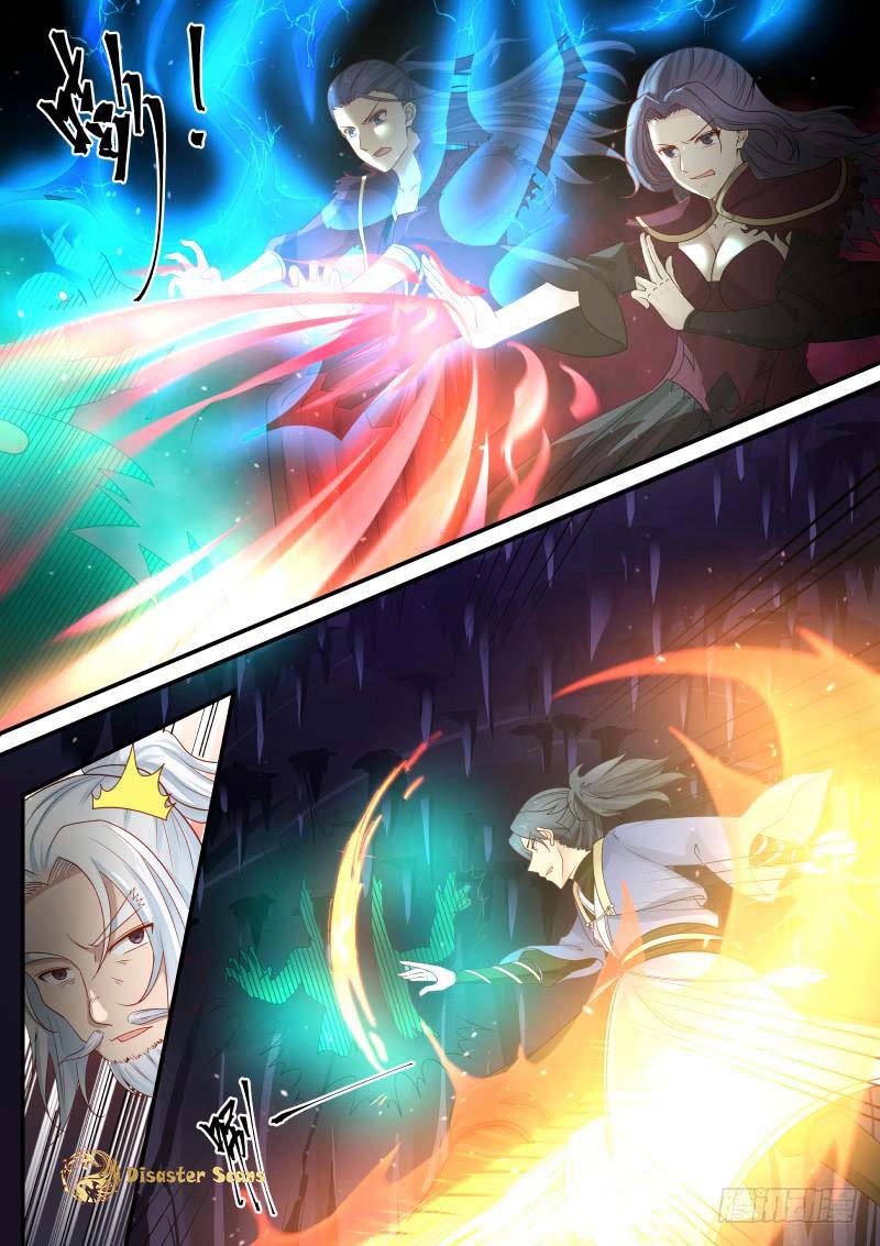 Martial Peak Chapter 270 - Page 3