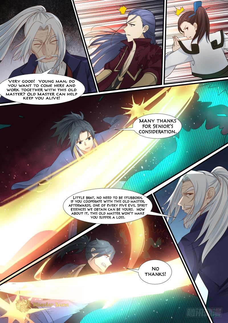 Martial Peak Chapter 270 - Page 4