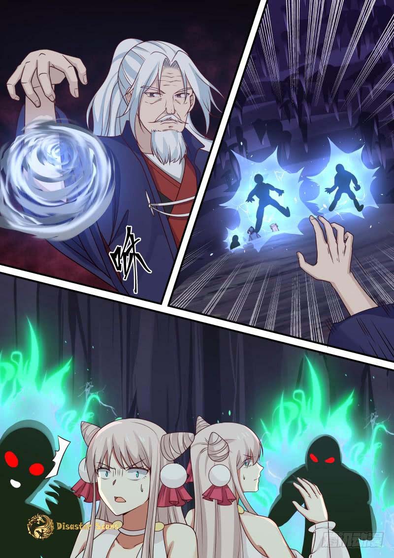 Martial Peak Chapter 270 - Page 10