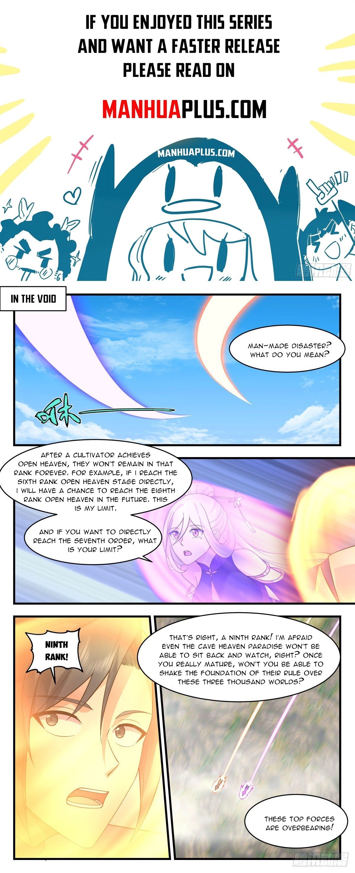 Martial Peak Chapter 2704 - Page 1