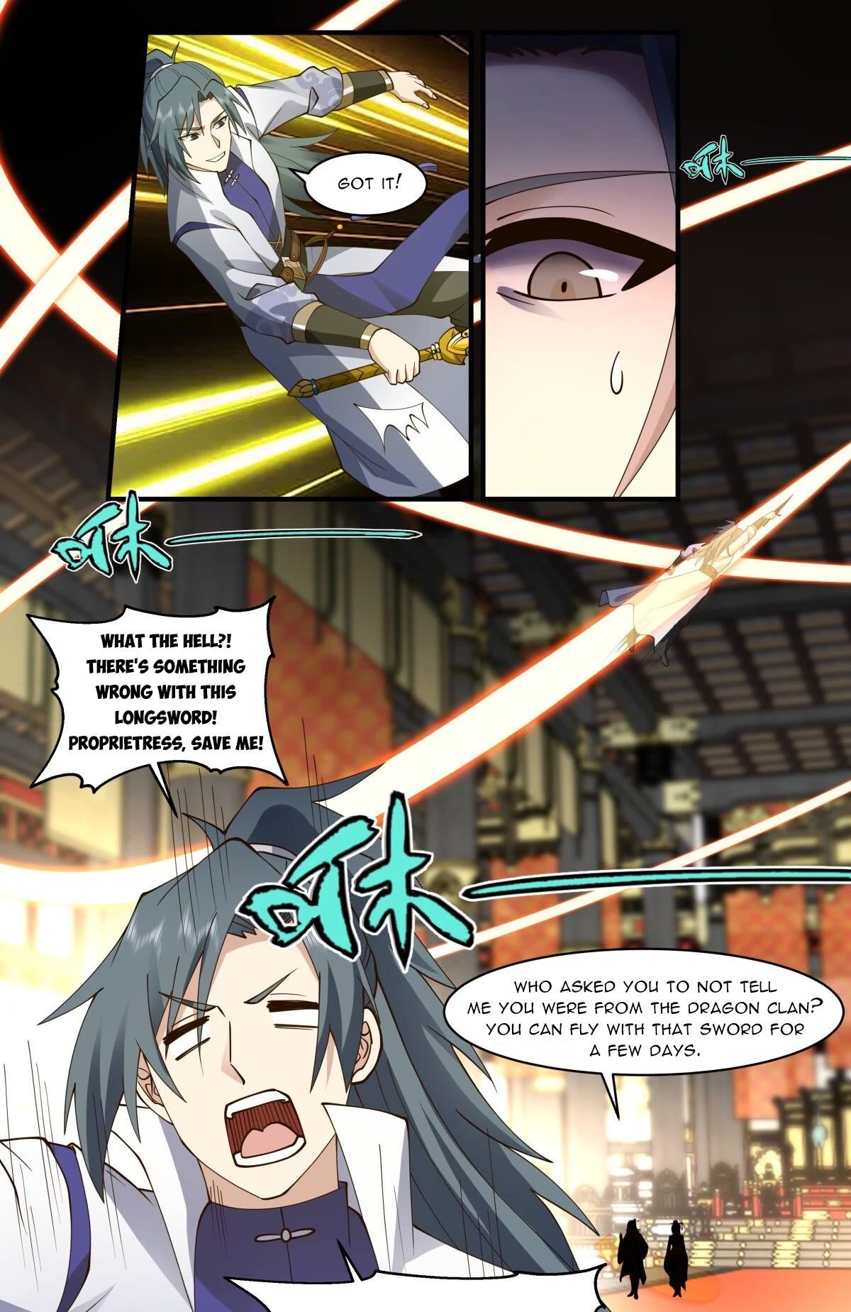 Martial Peak Chapter 2704 - Page 12