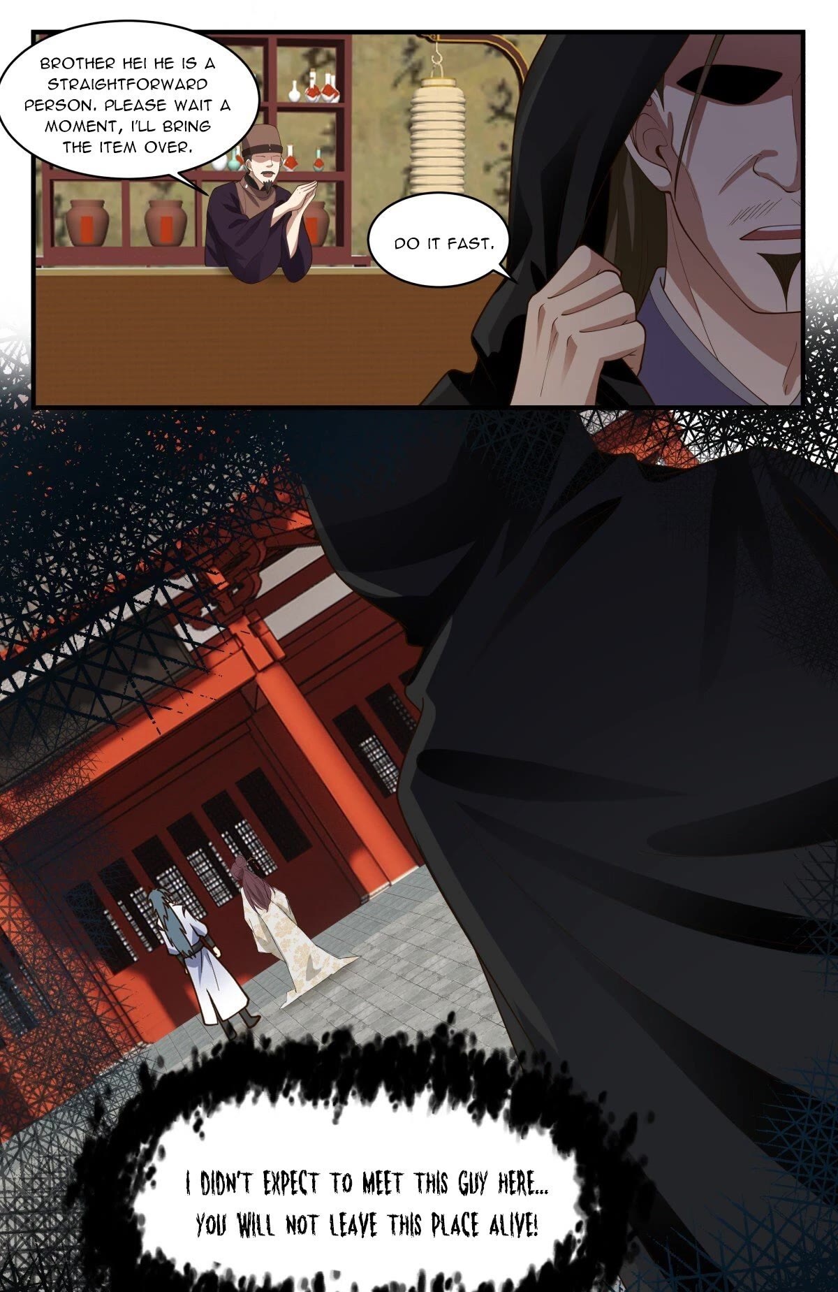 Martial Peak Chapter 2705 - Page 12