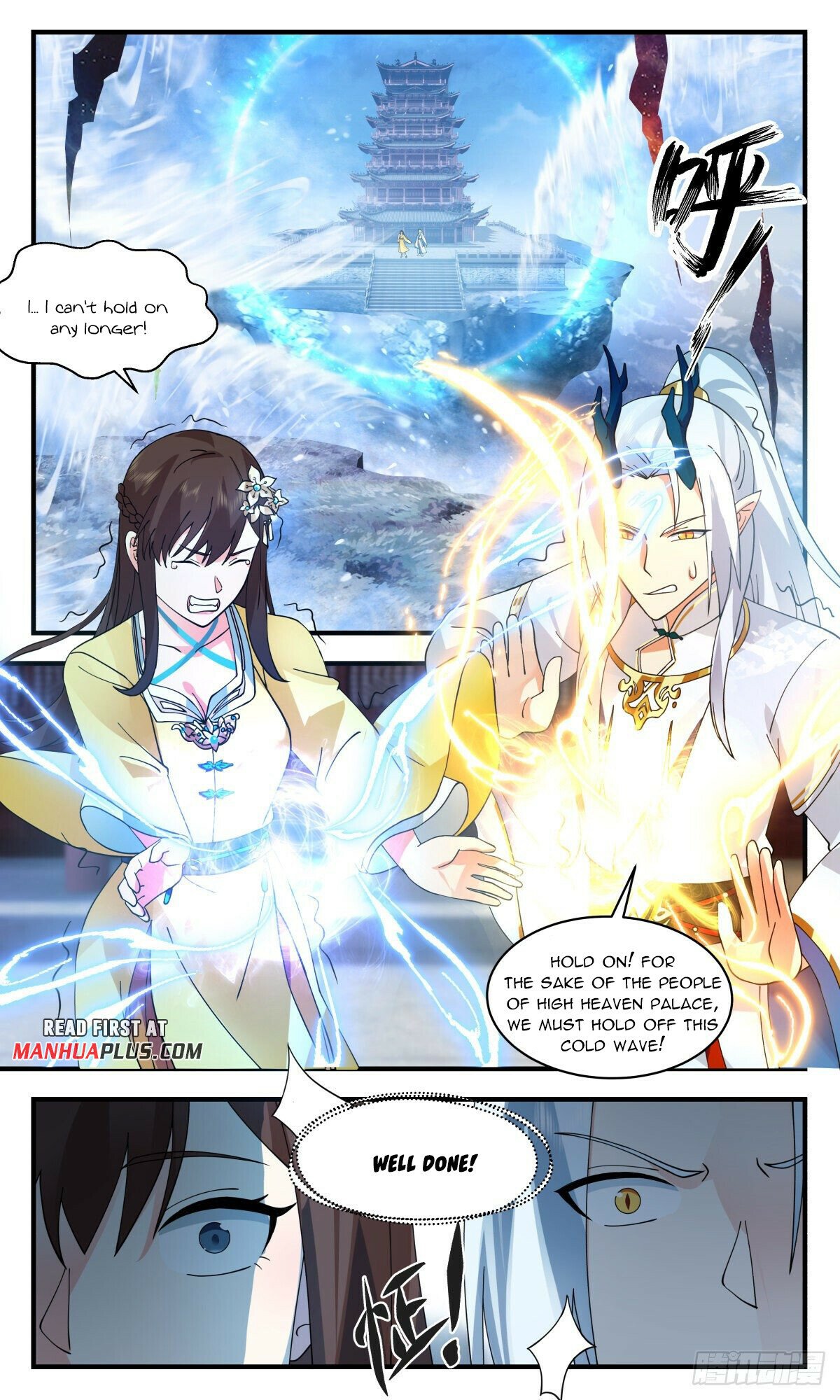 Martial Peak Chapter 2709 - Page 3