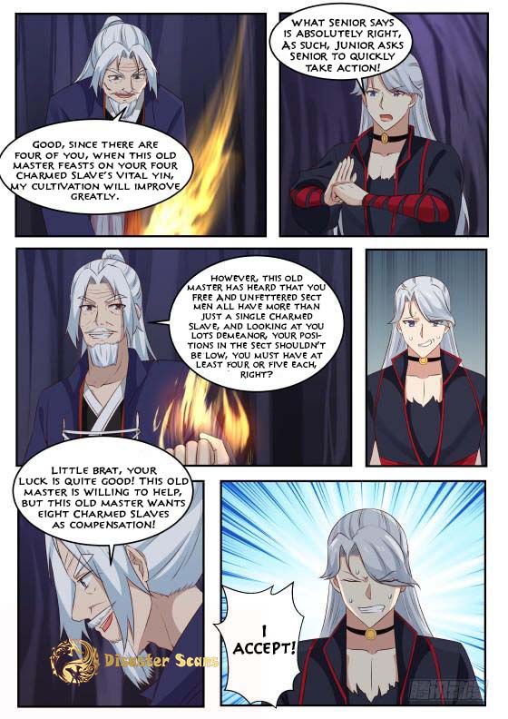 Martial Peak Chapter 271 - Page 10