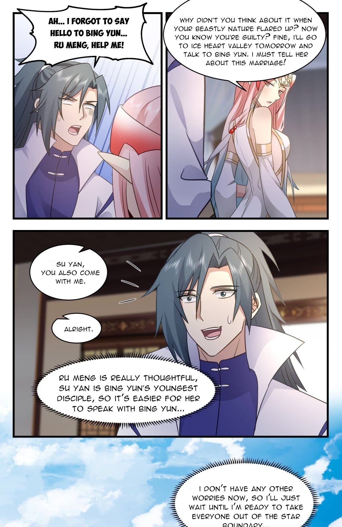 Martial Peak Chapter 2711 - Page 12