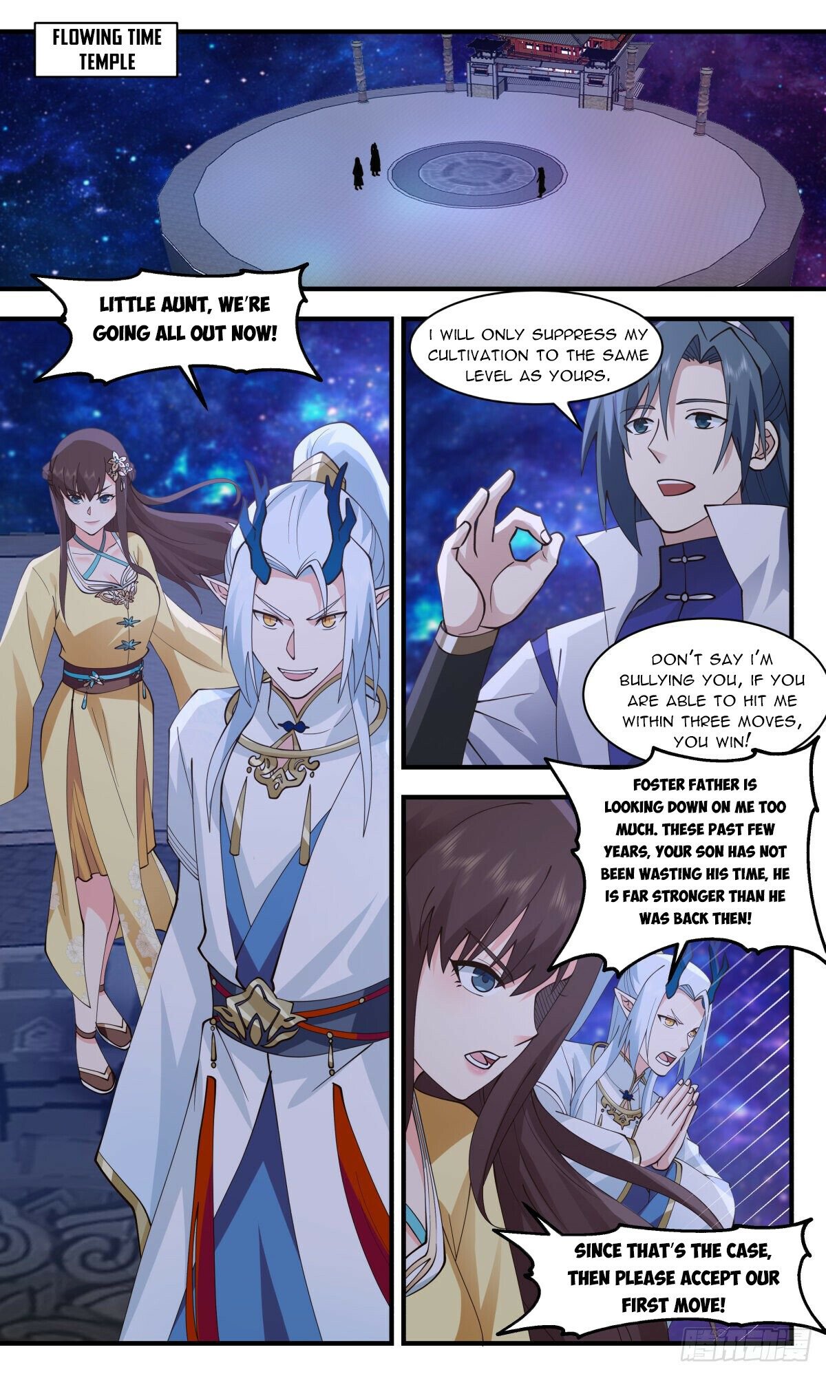 Martial Peak Chapter 2711 - Page 6