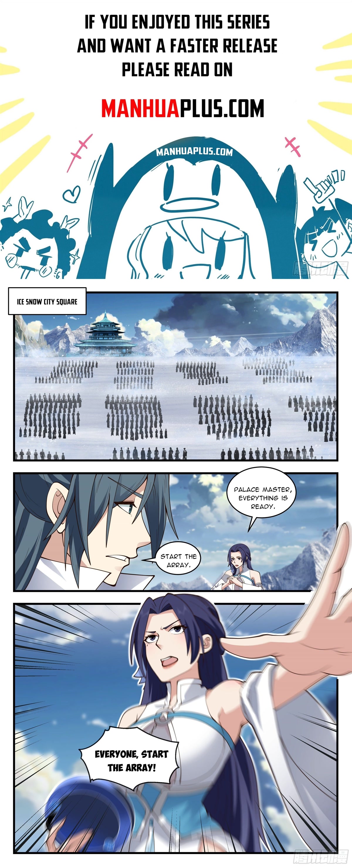 Martial Peak Chapter 2712 - Page 1