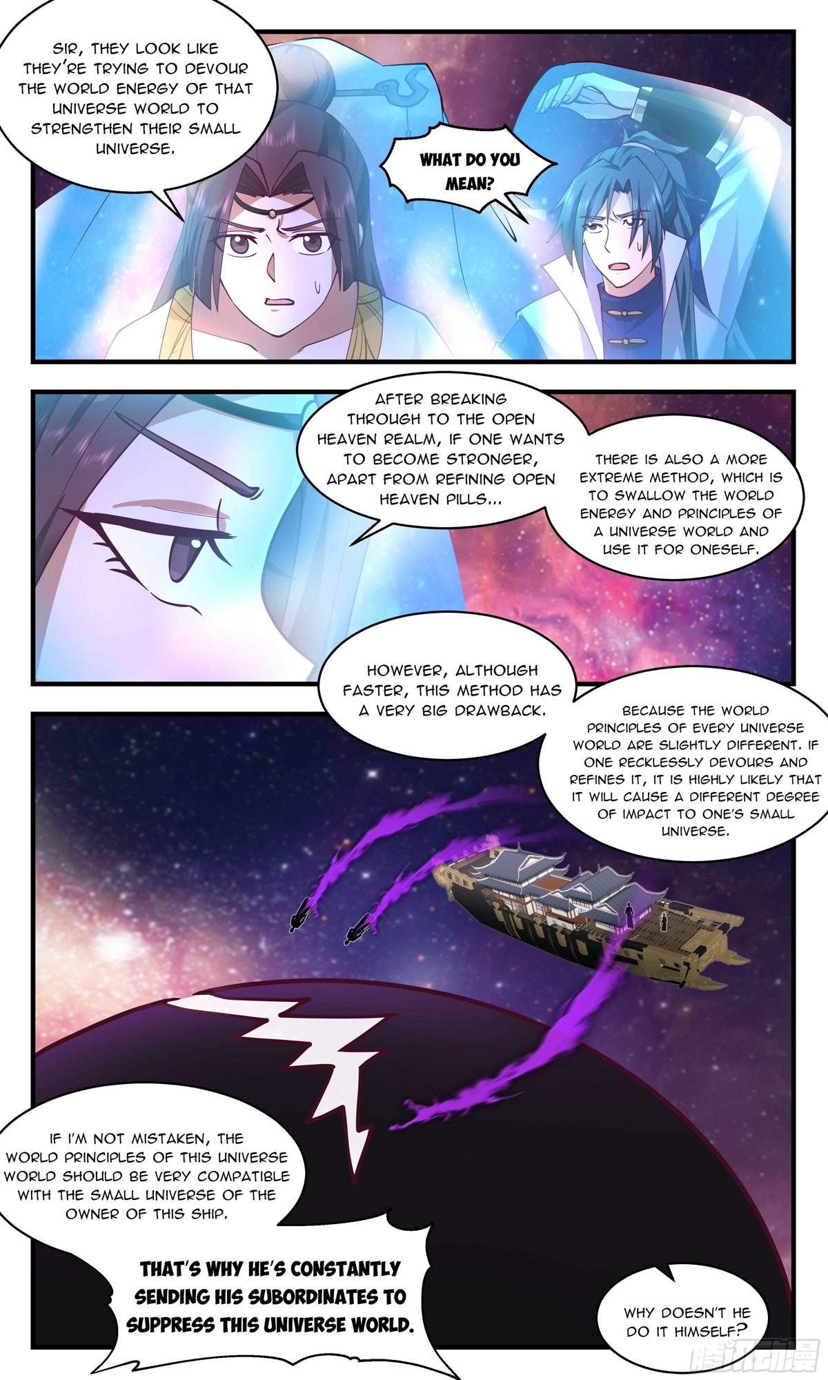 Martial Peak Chapter 2712 - Page 6