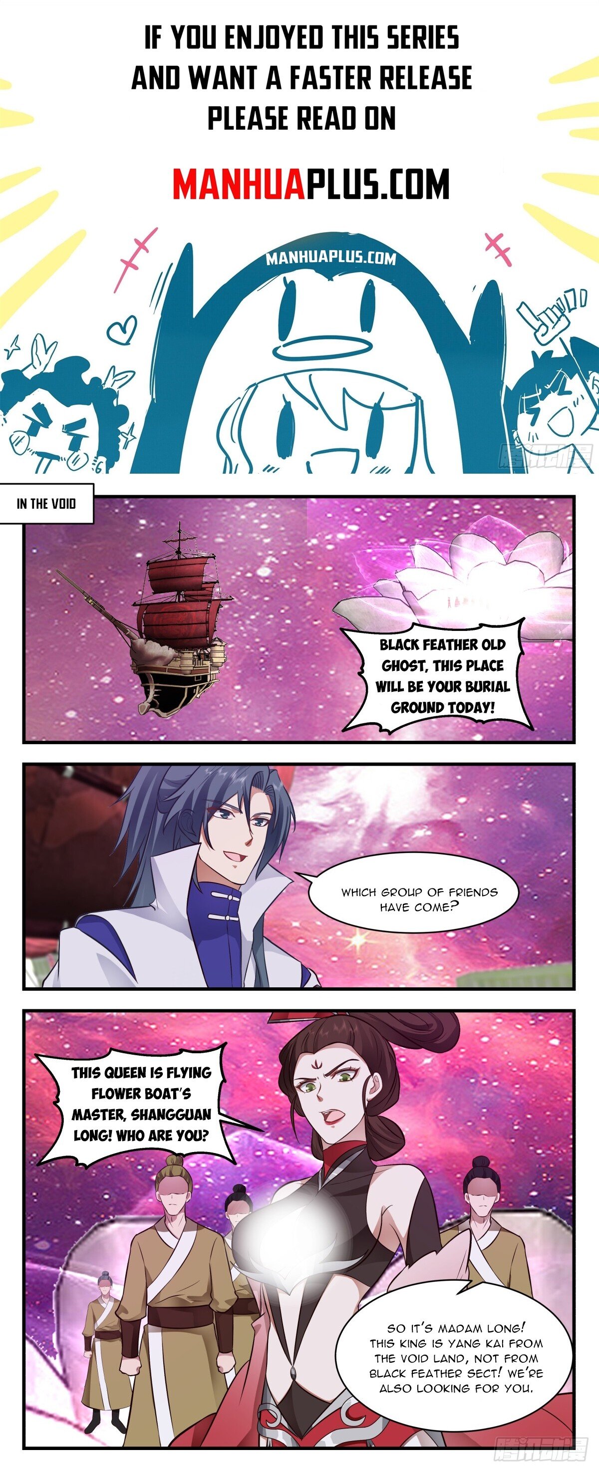 Martial Peak Chapter 2716 - Page 1