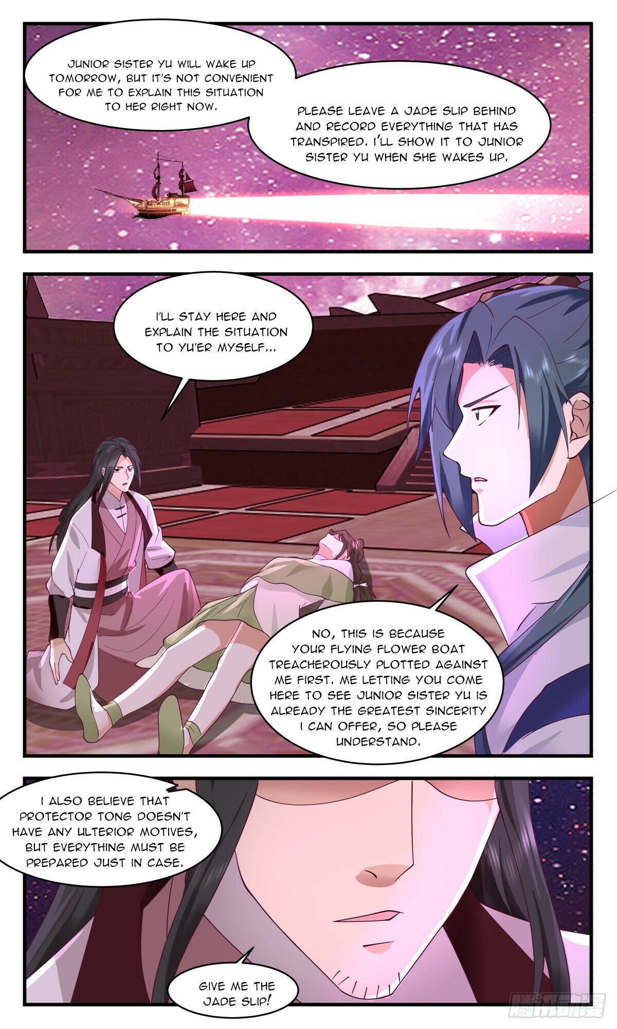 Martial Peak Chapter 2717 - Page 11