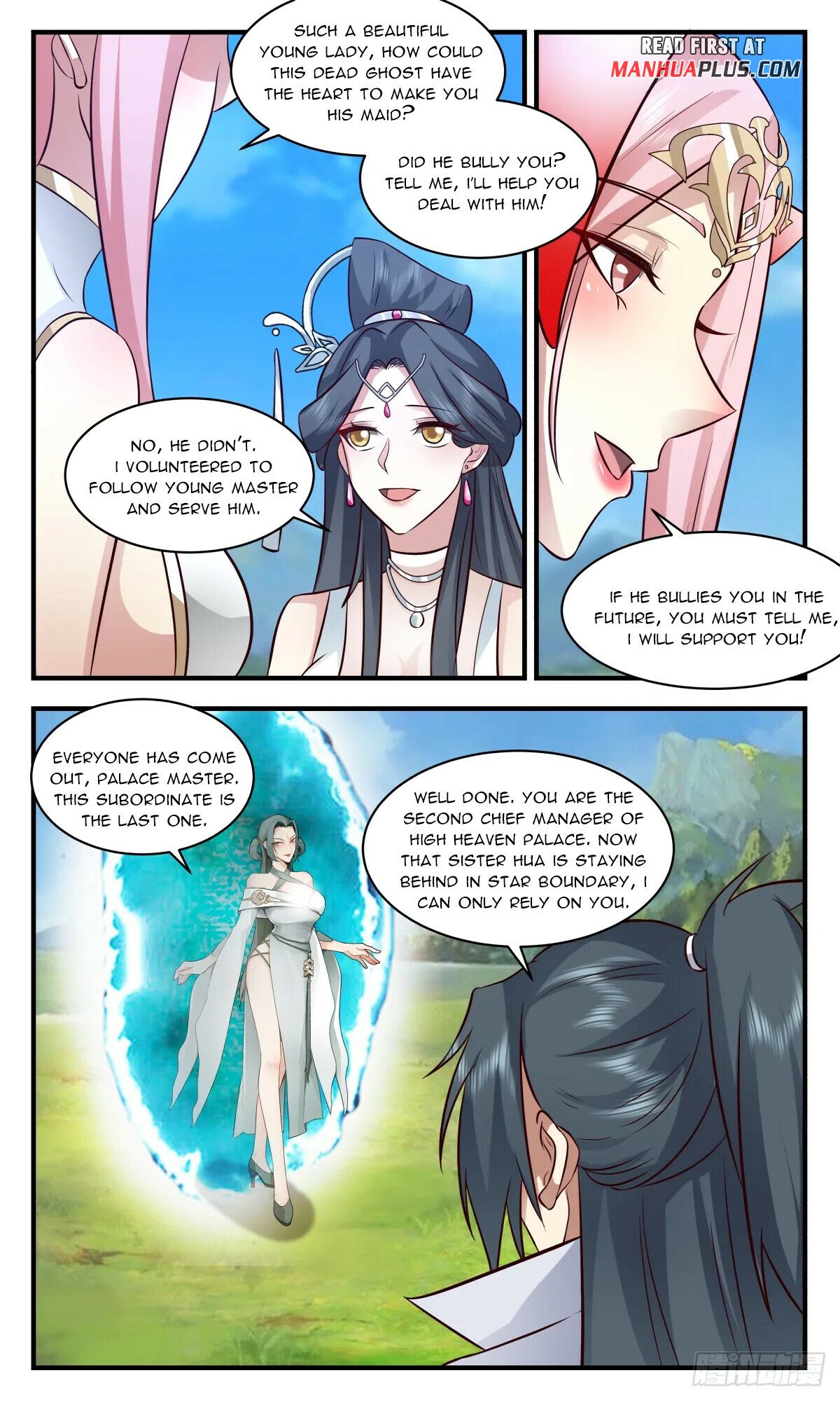 Martial Peak Chapter 2719 - Page 3