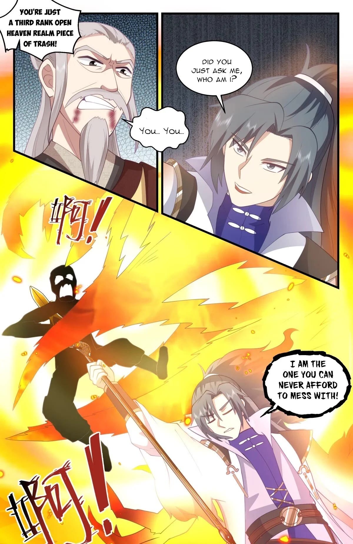 Martial Peak Chapter 2720 - Page 12