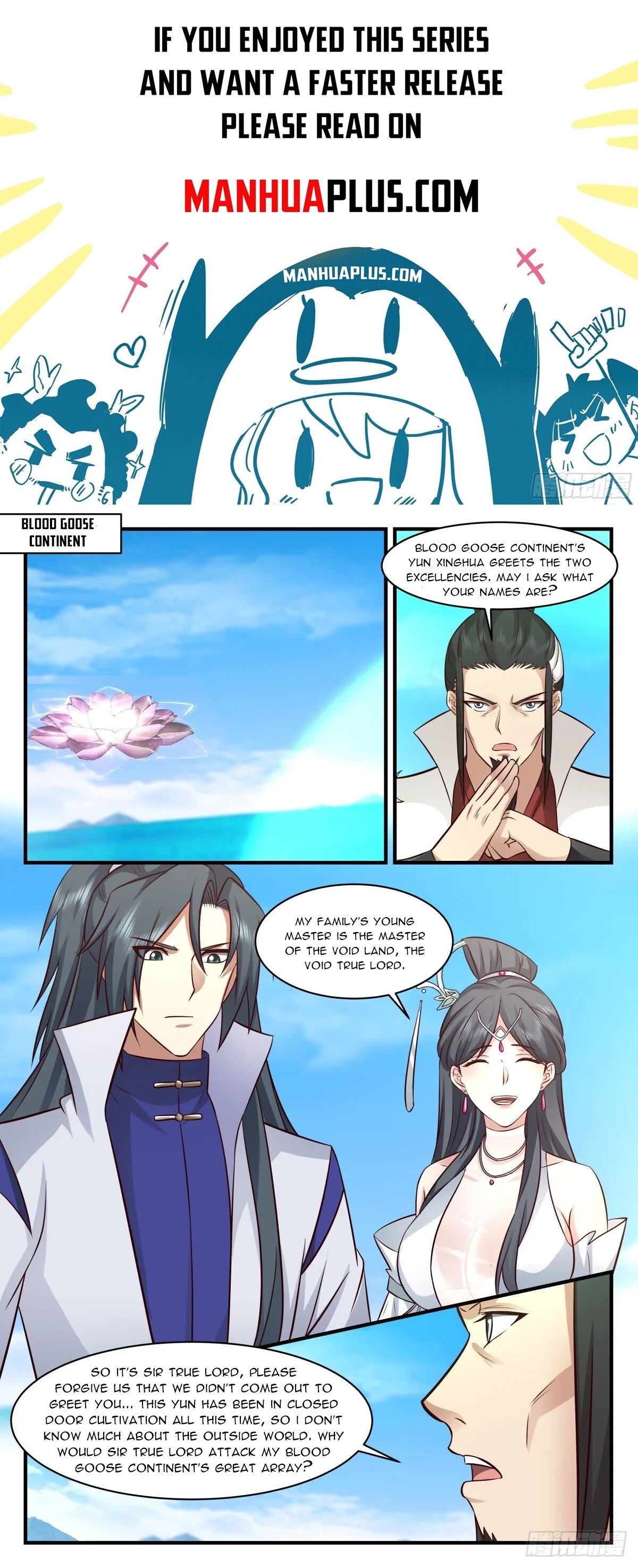 Martial Peak Chapter 2722 - Page 1