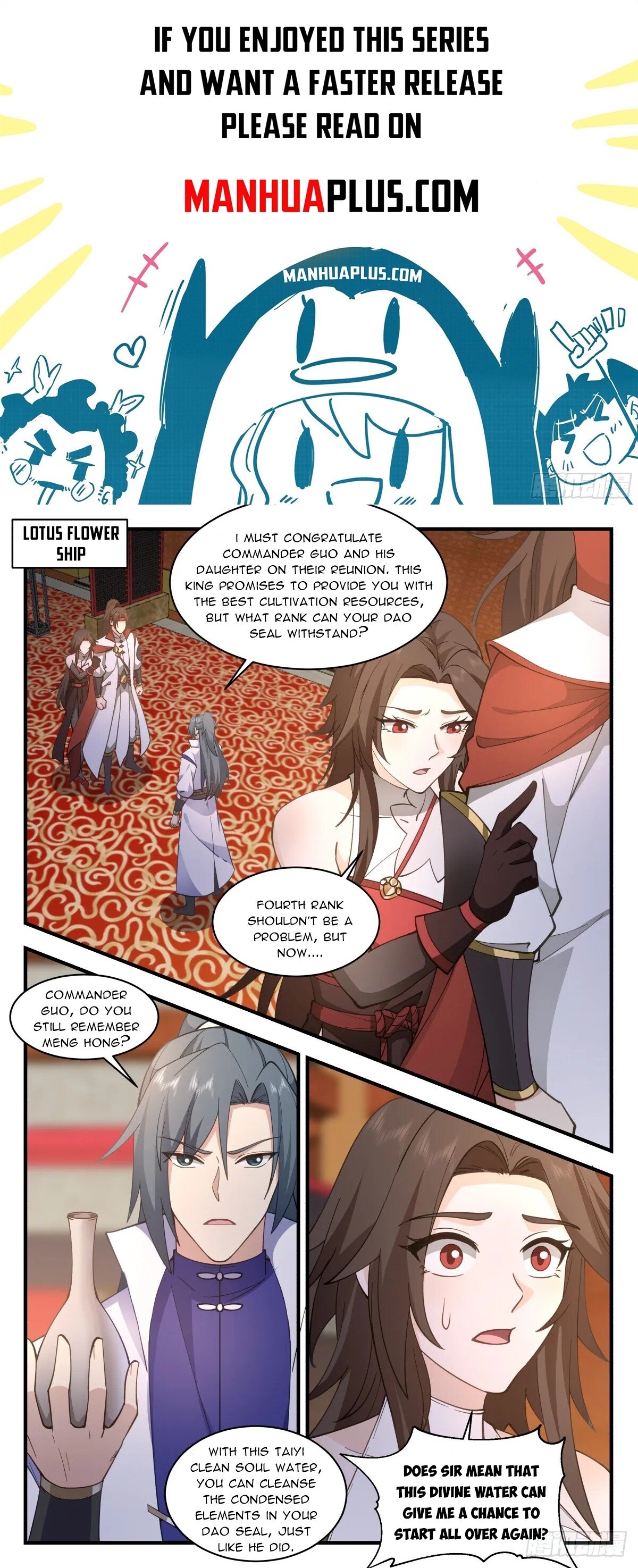 Martial Peak Chapter 2723 - Page 1