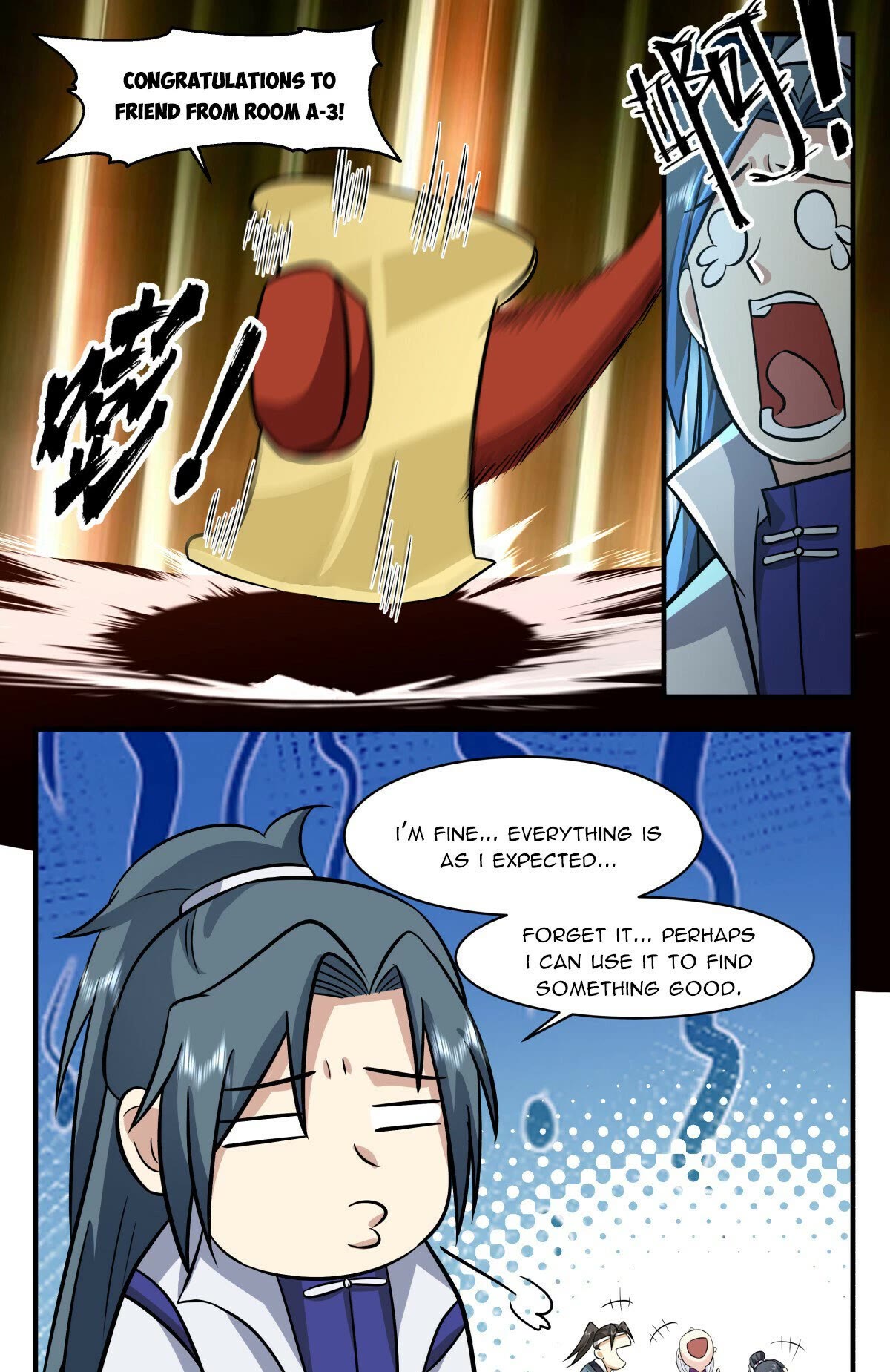 Martial Peak Chapter 2727 - Page 12