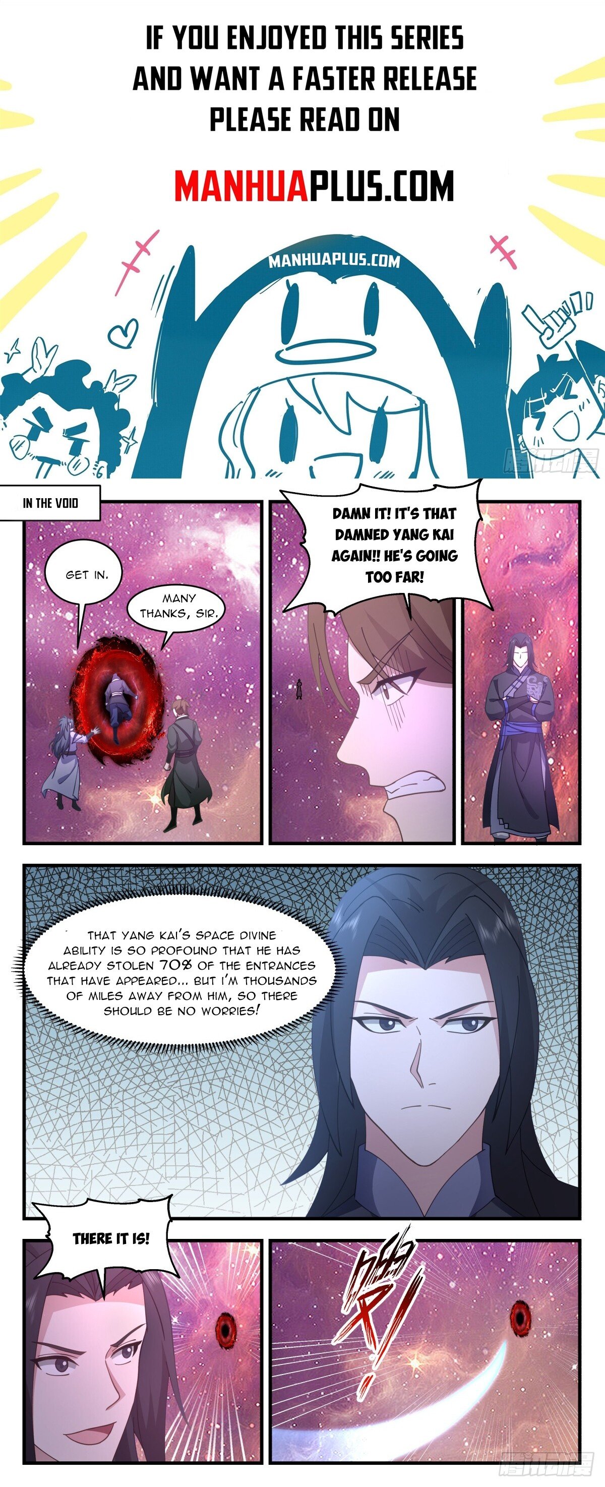 Martial Peak Chapter 2733 - Page 1