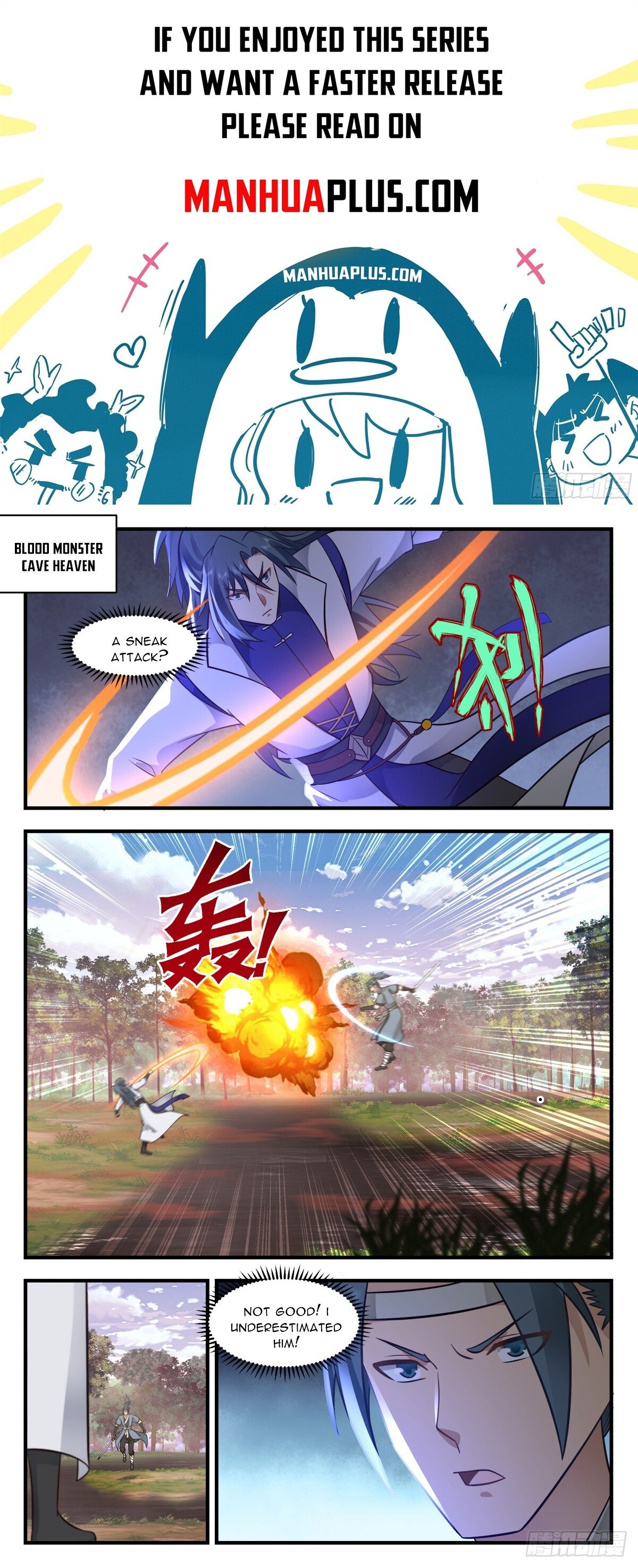 Martial Peak Chapter 2734 - Page 1