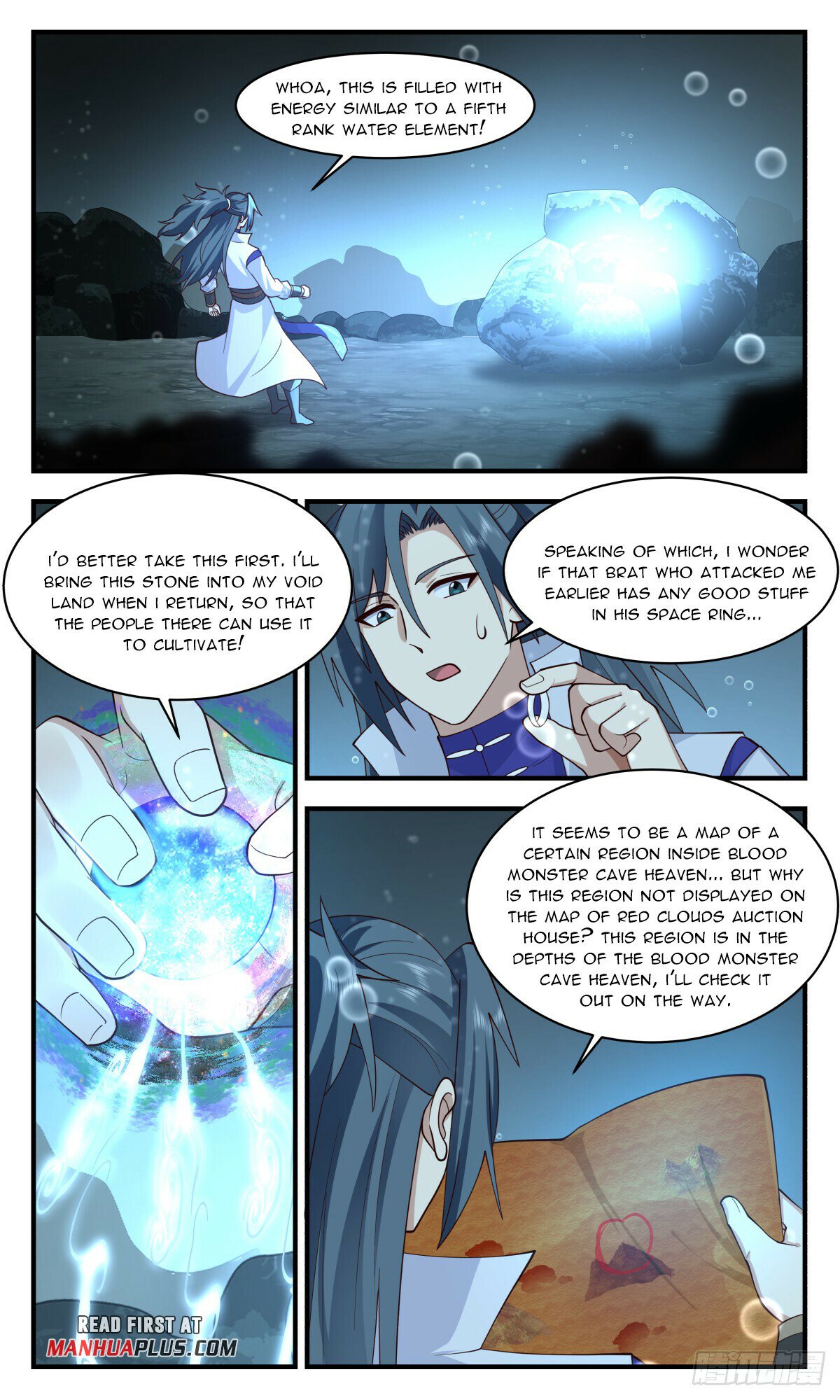 Martial Peak Chapter 2734 - Page 5