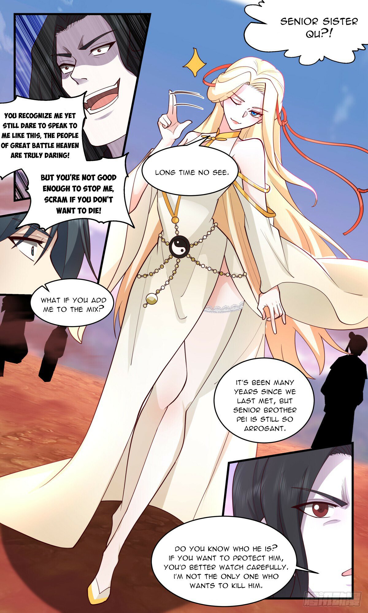 Martial Peak Chapter 2735 - Page 4