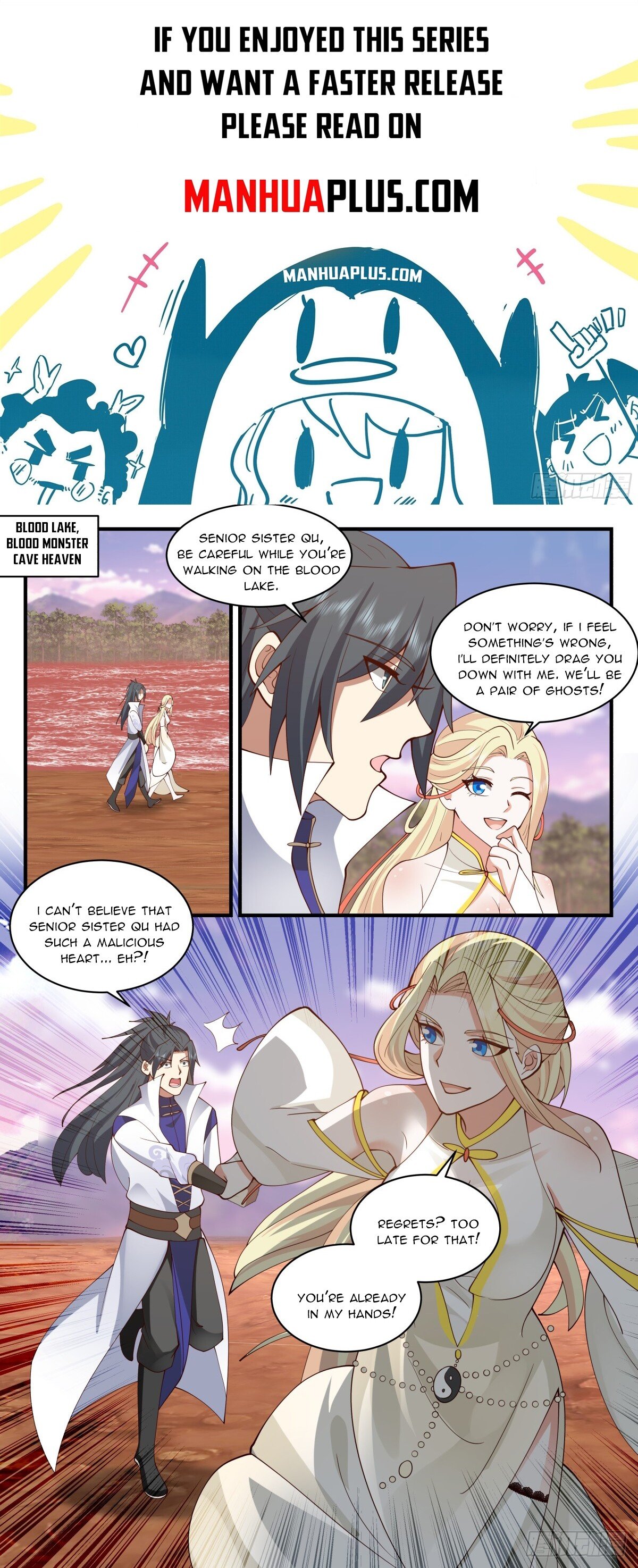 Martial Peak Chapter 2736 - Page 1