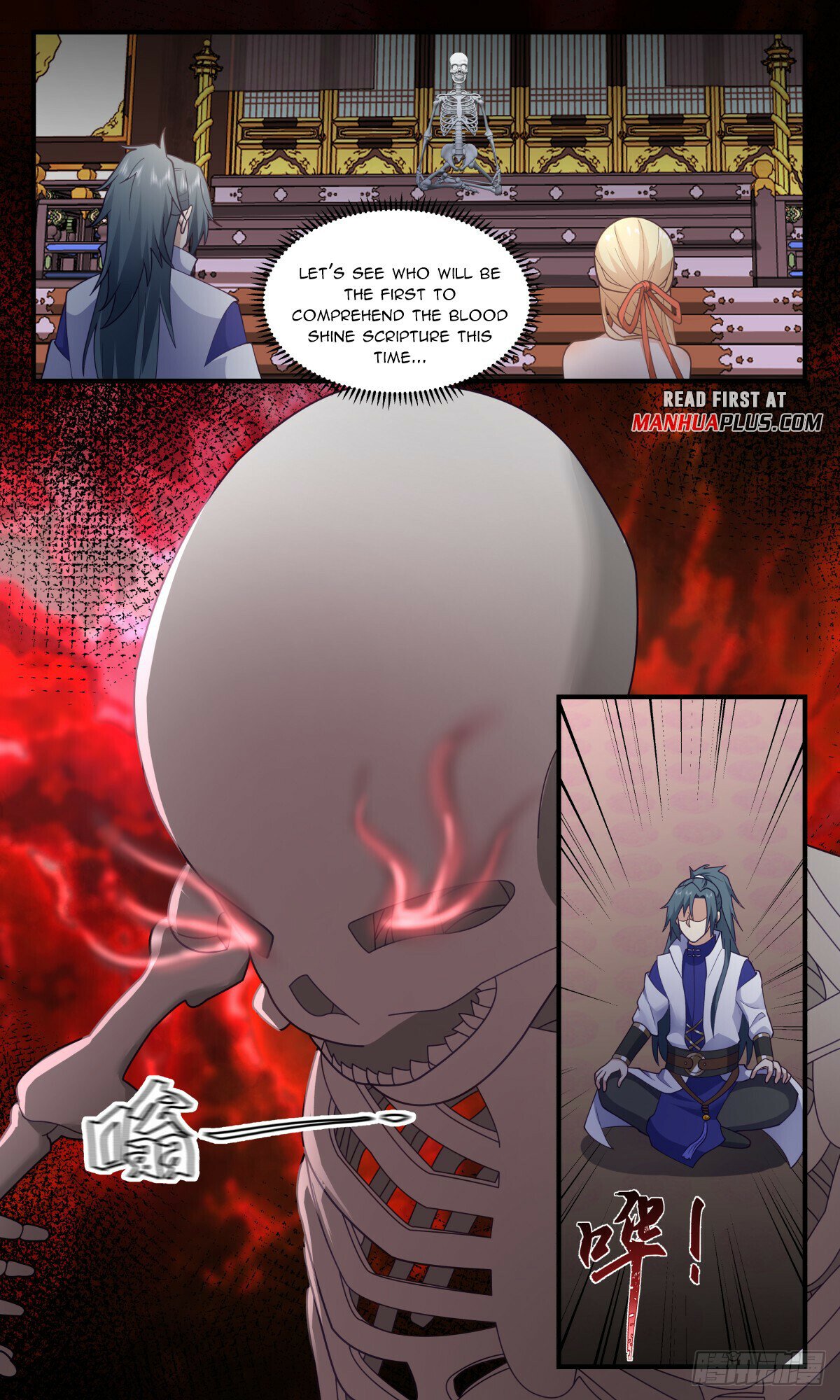 Martial Peak Chapter 2737 - Page 9