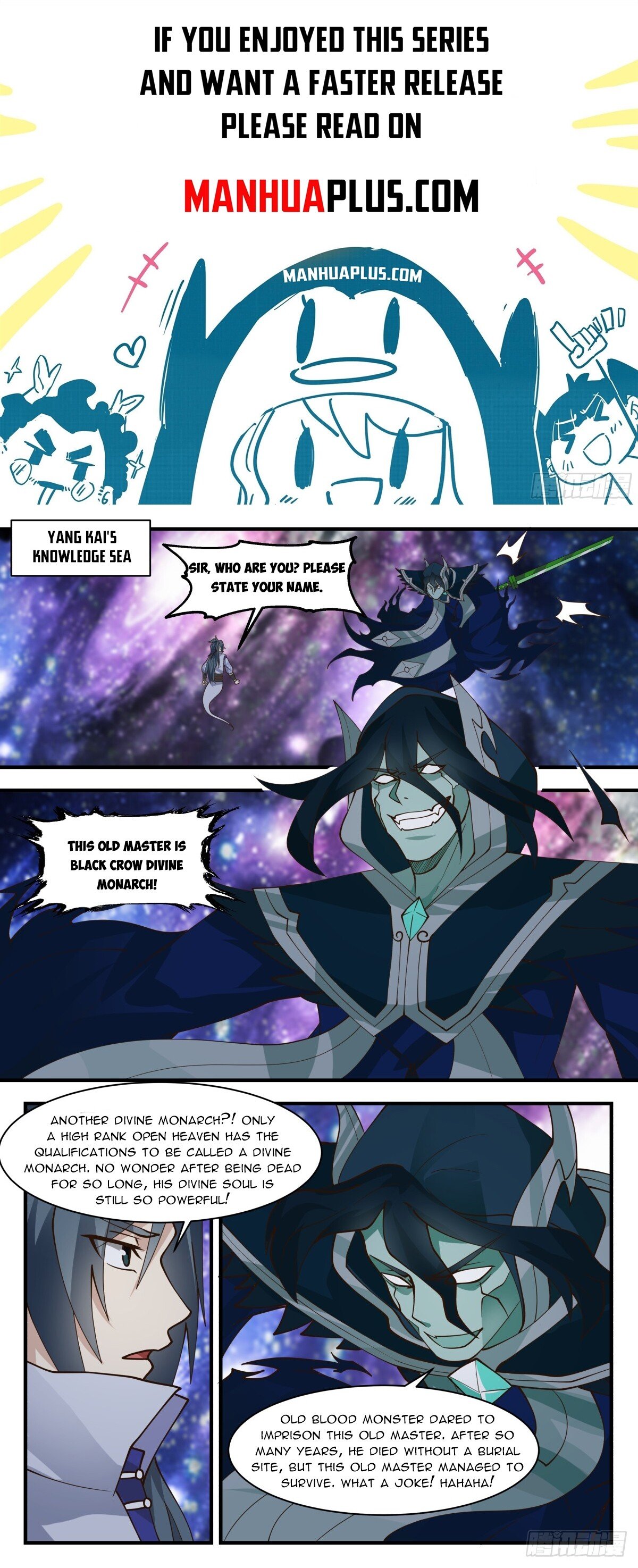 Martial Peak Chapter 2738 - Page 1