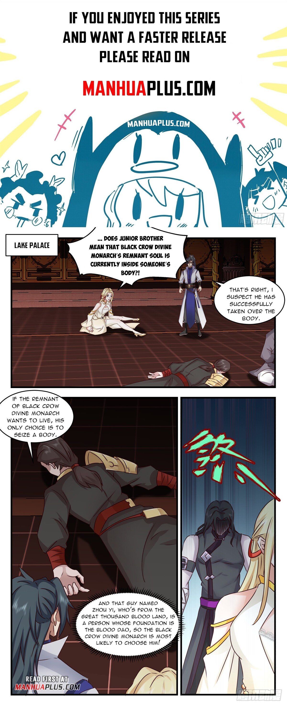 Martial Peak Chapter 2739 - Page 1