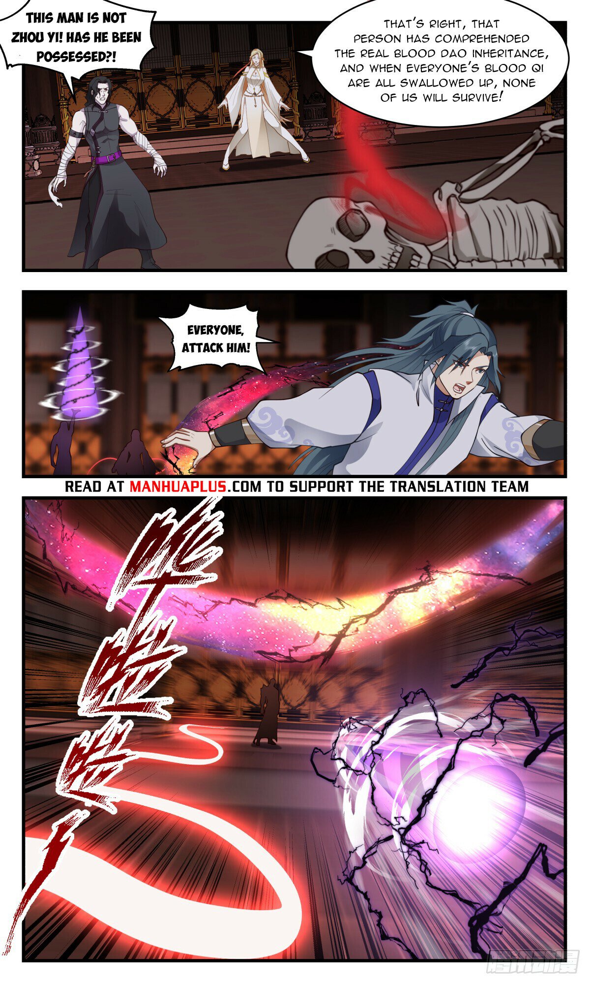 Martial Peak Chapter 2739 - Page 6
