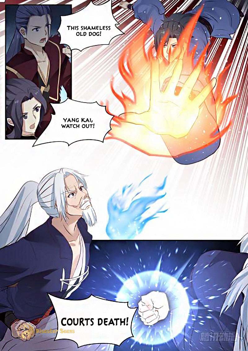 Martial Peak Chapter 274 - Page 2