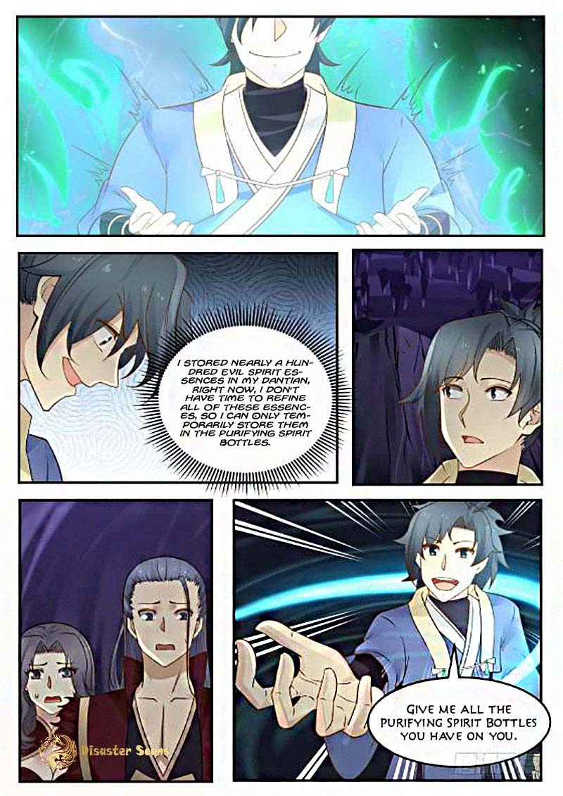 Martial Peak Chapter 274 - Page 13