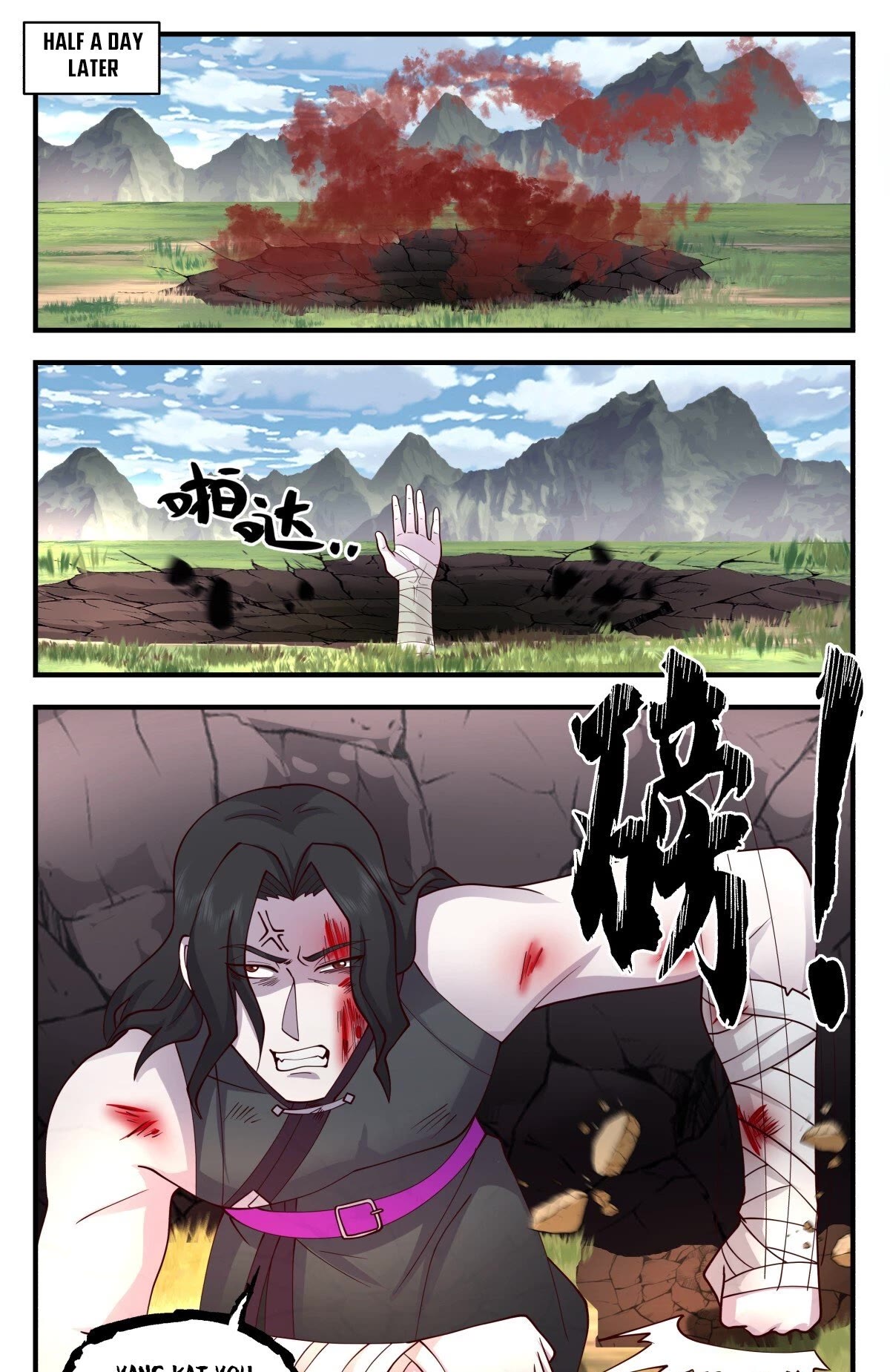 Martial Peak Chapter 2740 - Page 12
