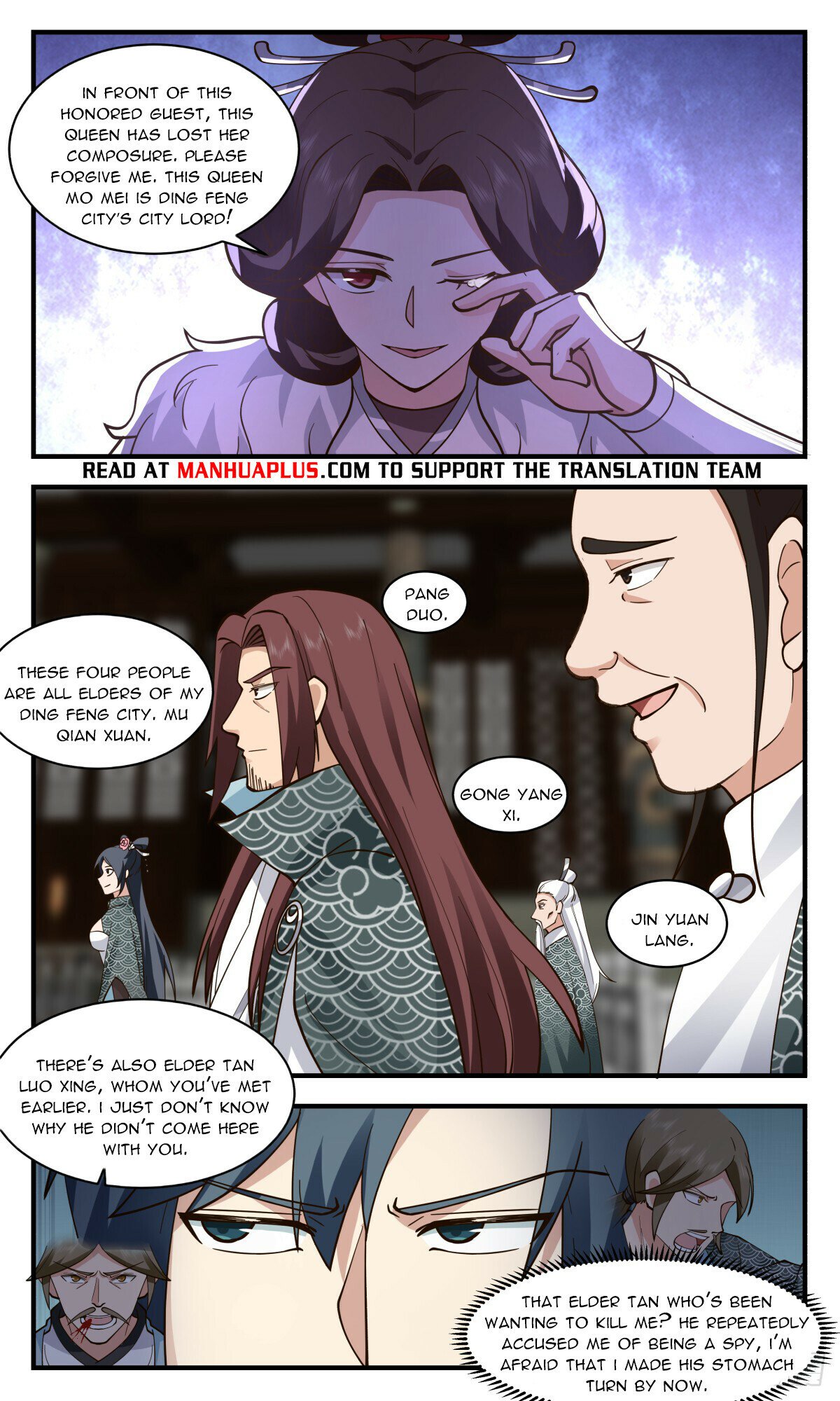 Martial Peak Chapter 2744 - Page 6