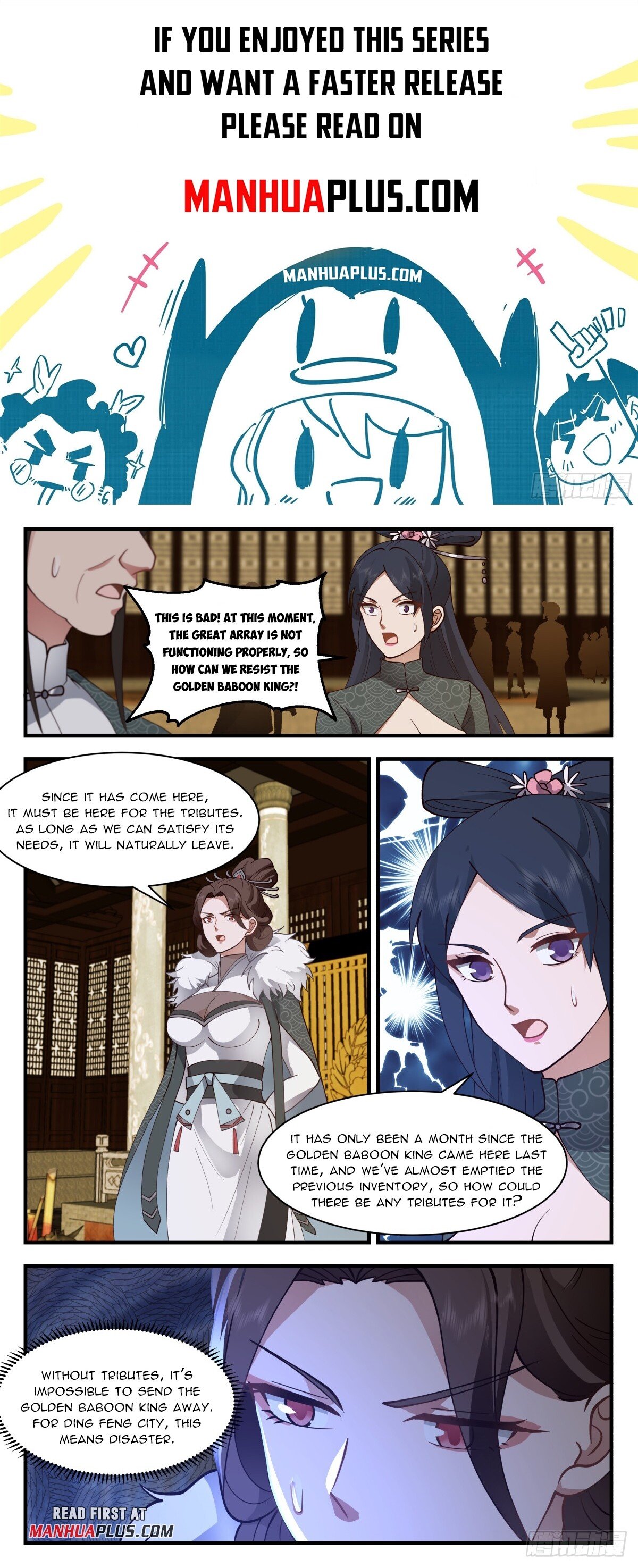 Martial Peak Chapter 2745 - Page 1
