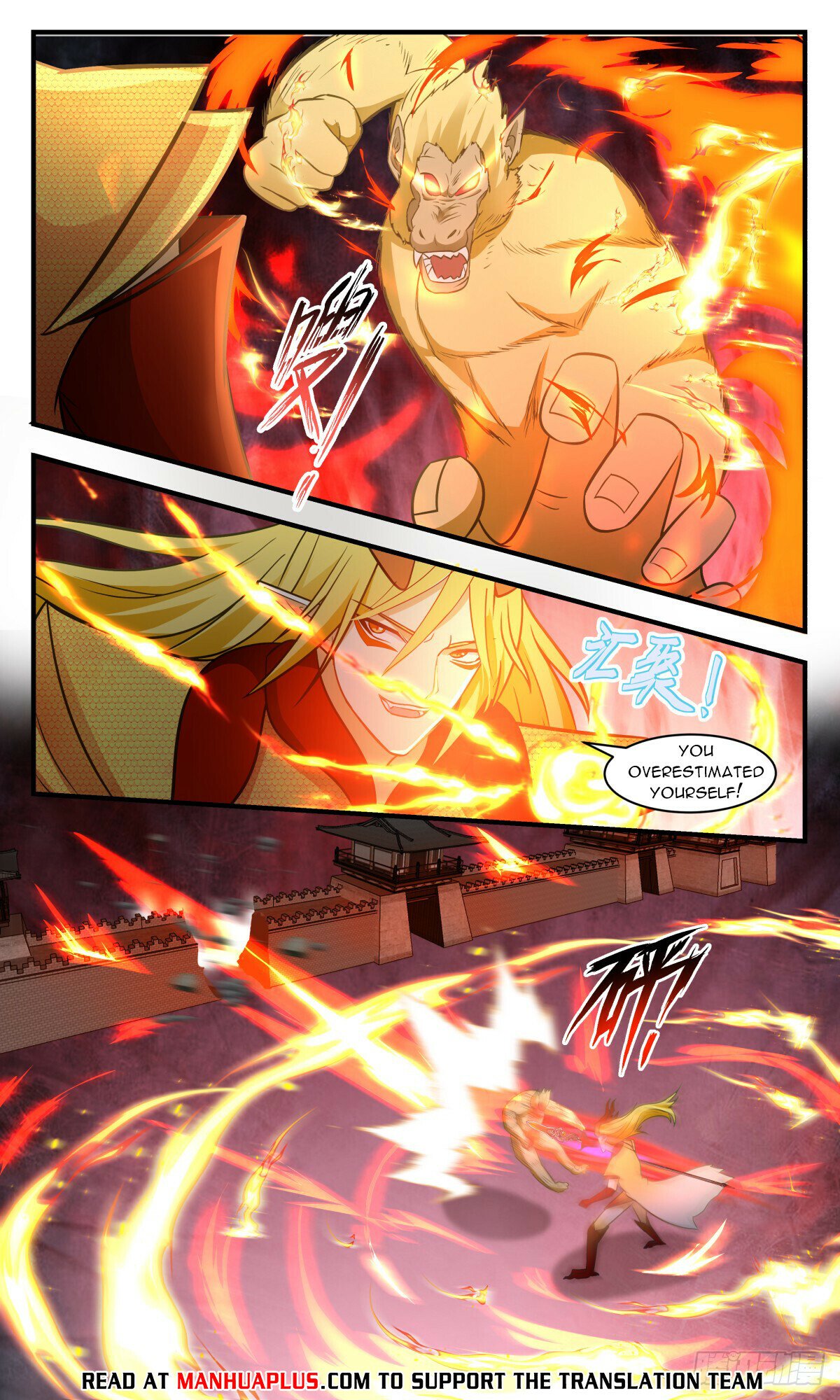 Martial Peak Chapter 2745 - Page 10