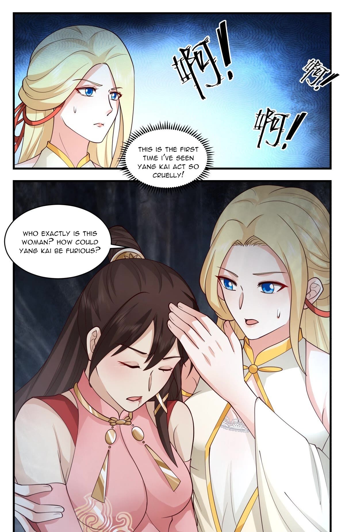 Martial Peak Chapter 2746 - Page 12