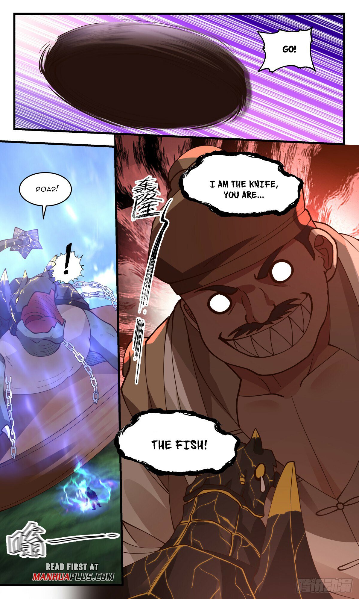 Martial Peak Chapter 2749 - Page 11
