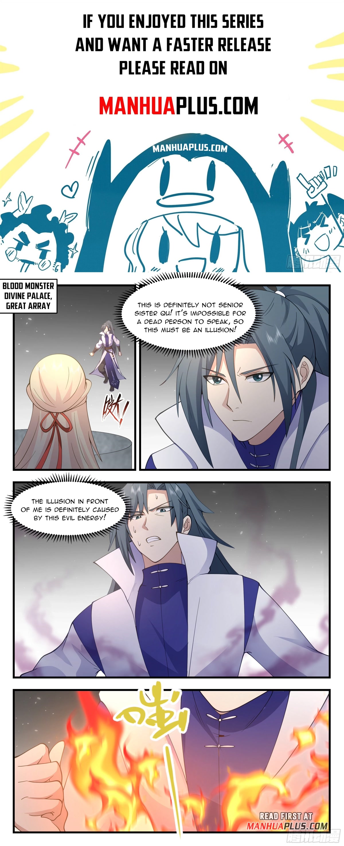 Martial Peak Chapter 2751 - Page 1