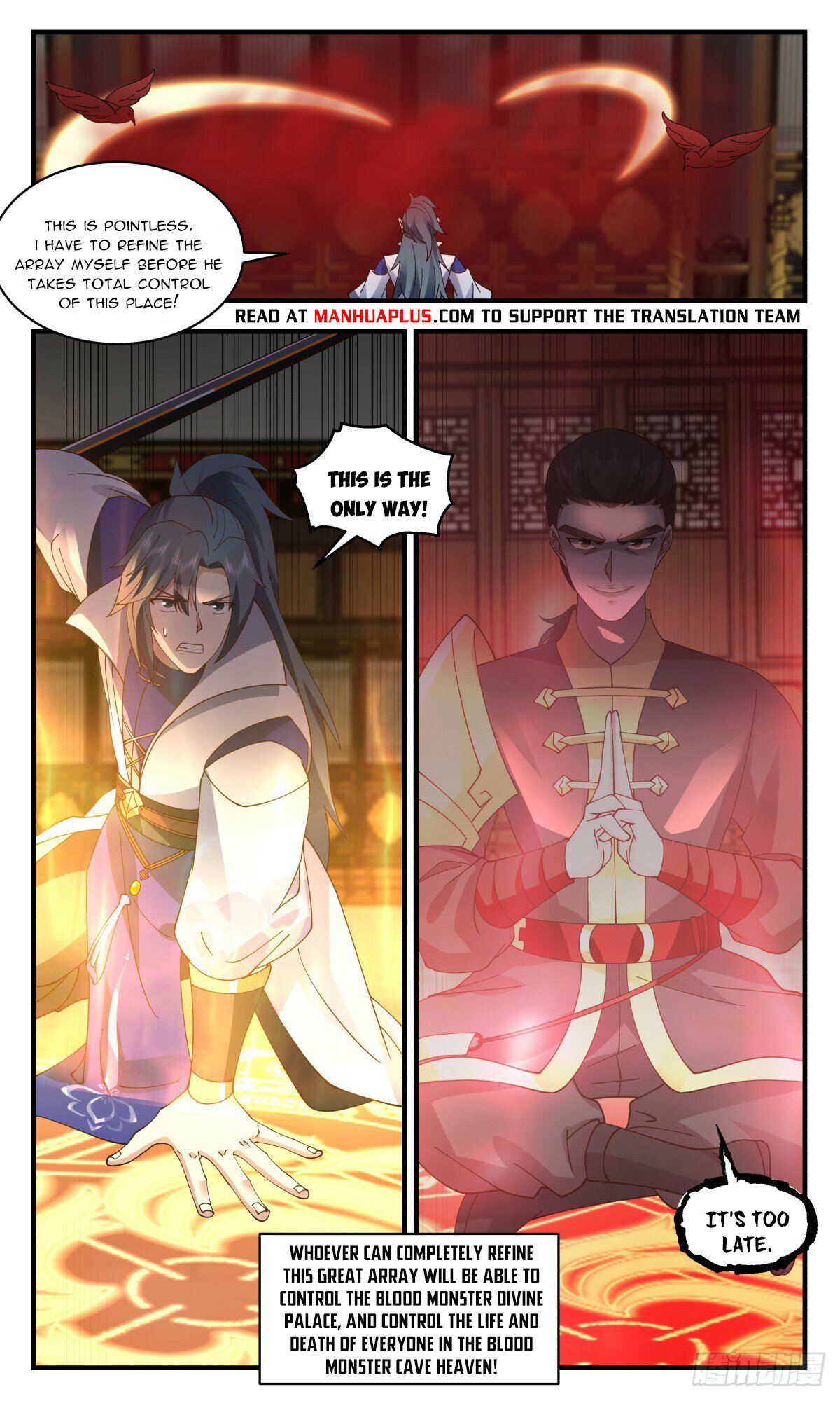 Martial Peak Chapter 2752 - Page 6