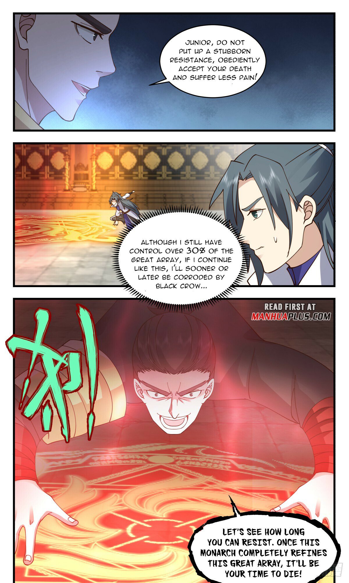 Martial Peak Chapter 2752 - Page 7