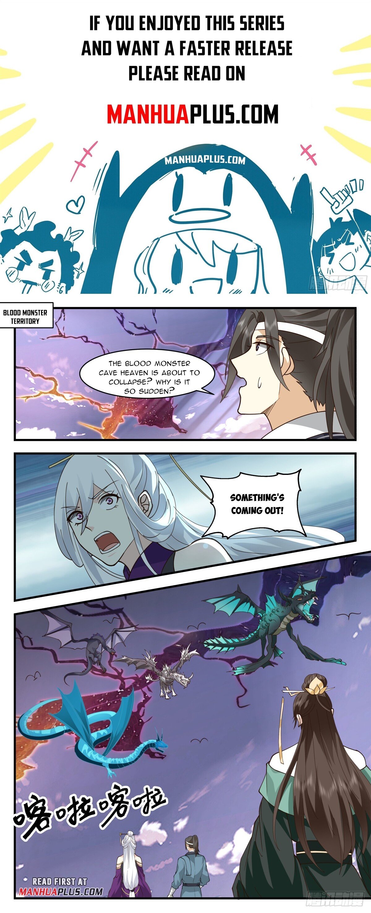 Martial Peak Chapter 2754 - Page 1