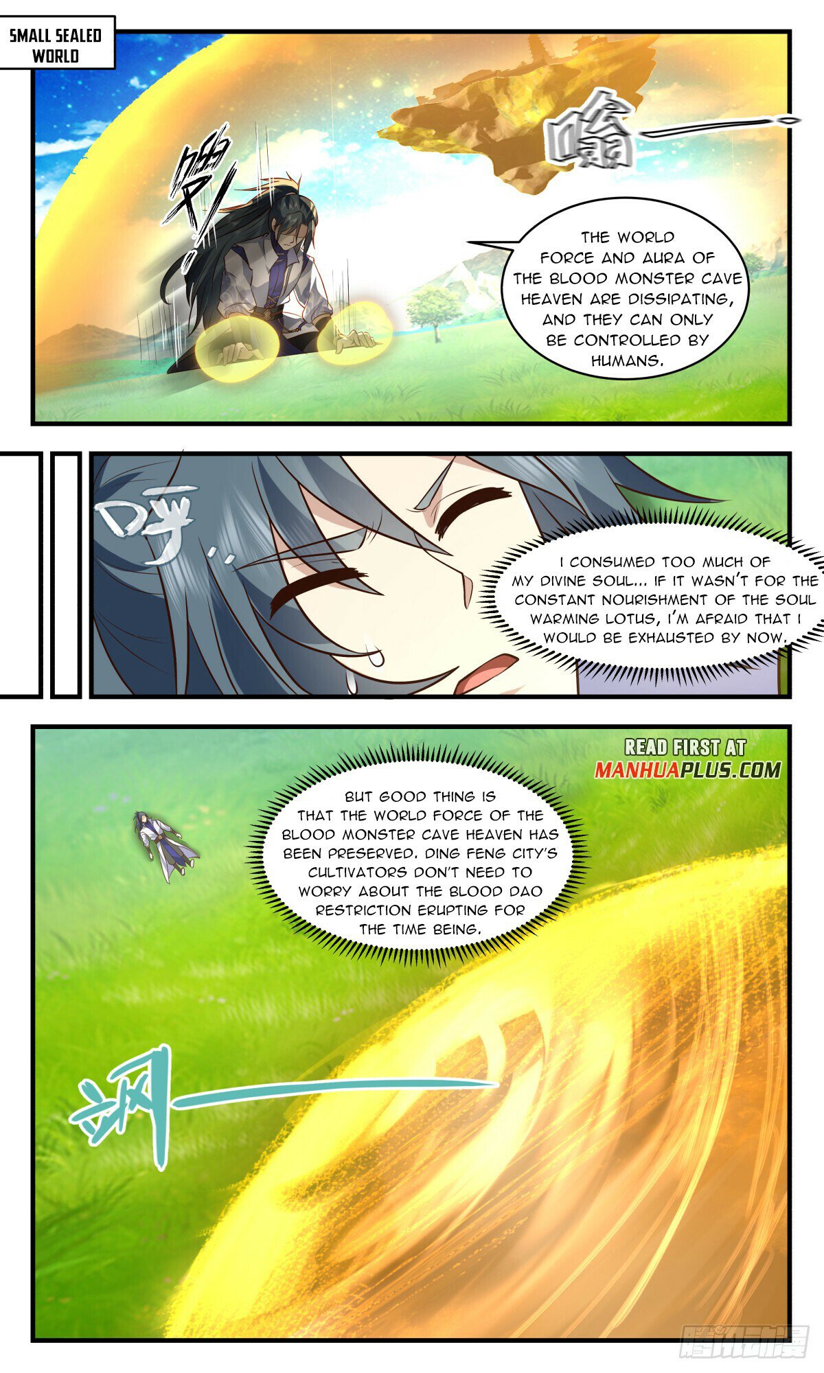 Martial Peak Chapter 2754 - Page 7