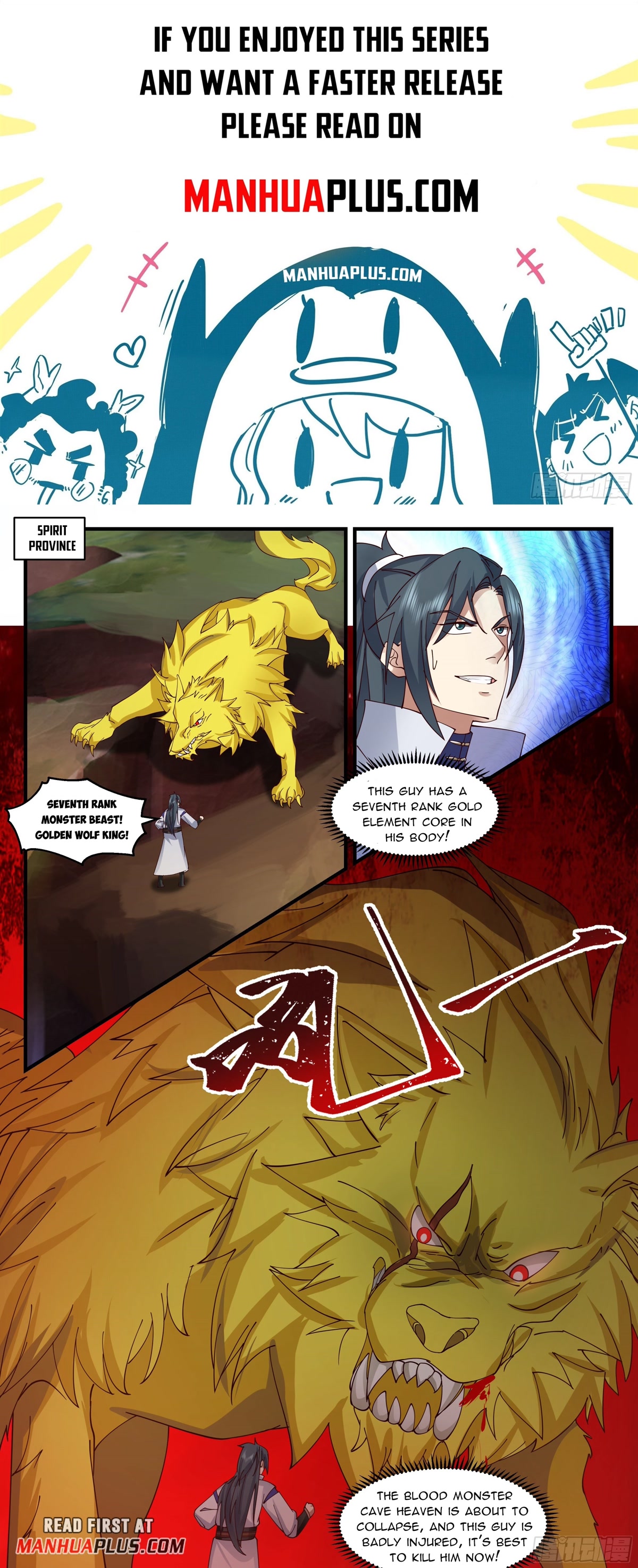 Martial Peak Chapter 2755 - Page 1