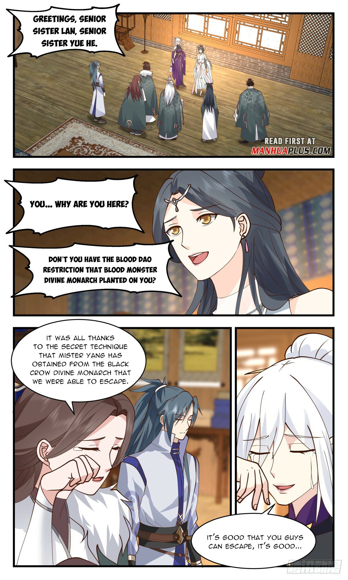 Martial Peak Chapter 2756 - Page 7