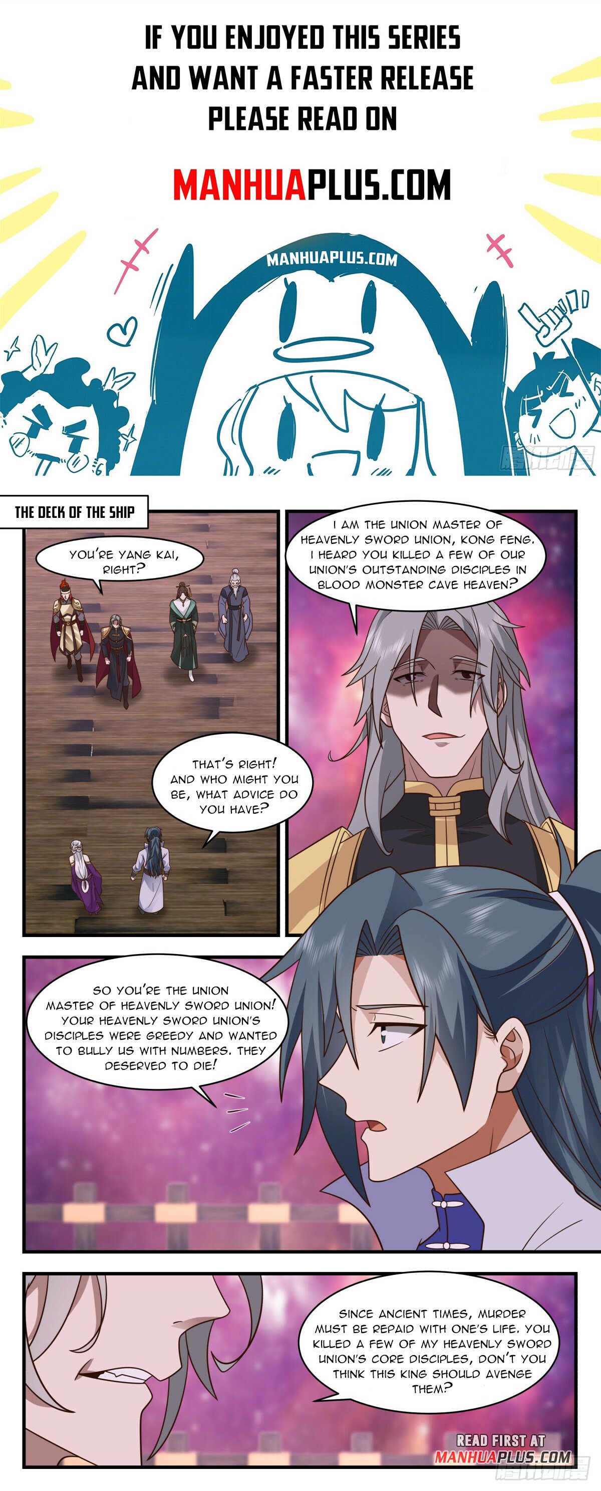 Martial Peak Chapter 2757 - Page 1