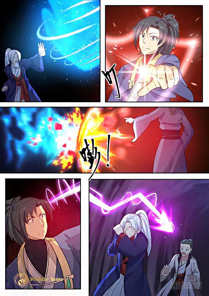 Martial Peak Chapter 276 - Page 13