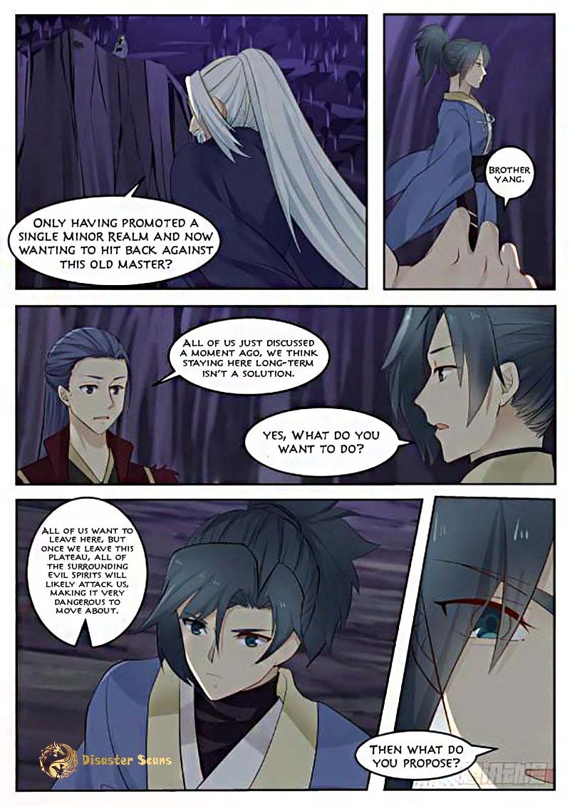 Martial Peak Chapter 276 - Page 4