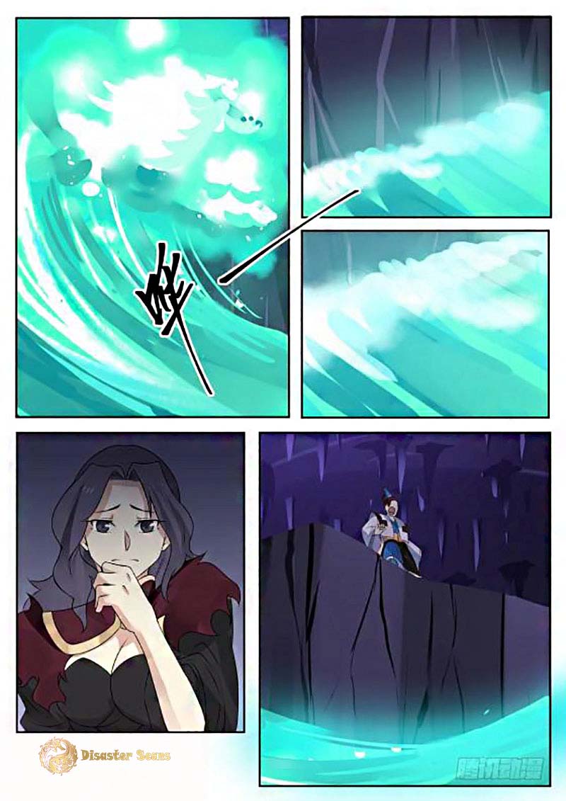 Martial Peak Chapter 276 - Page 7