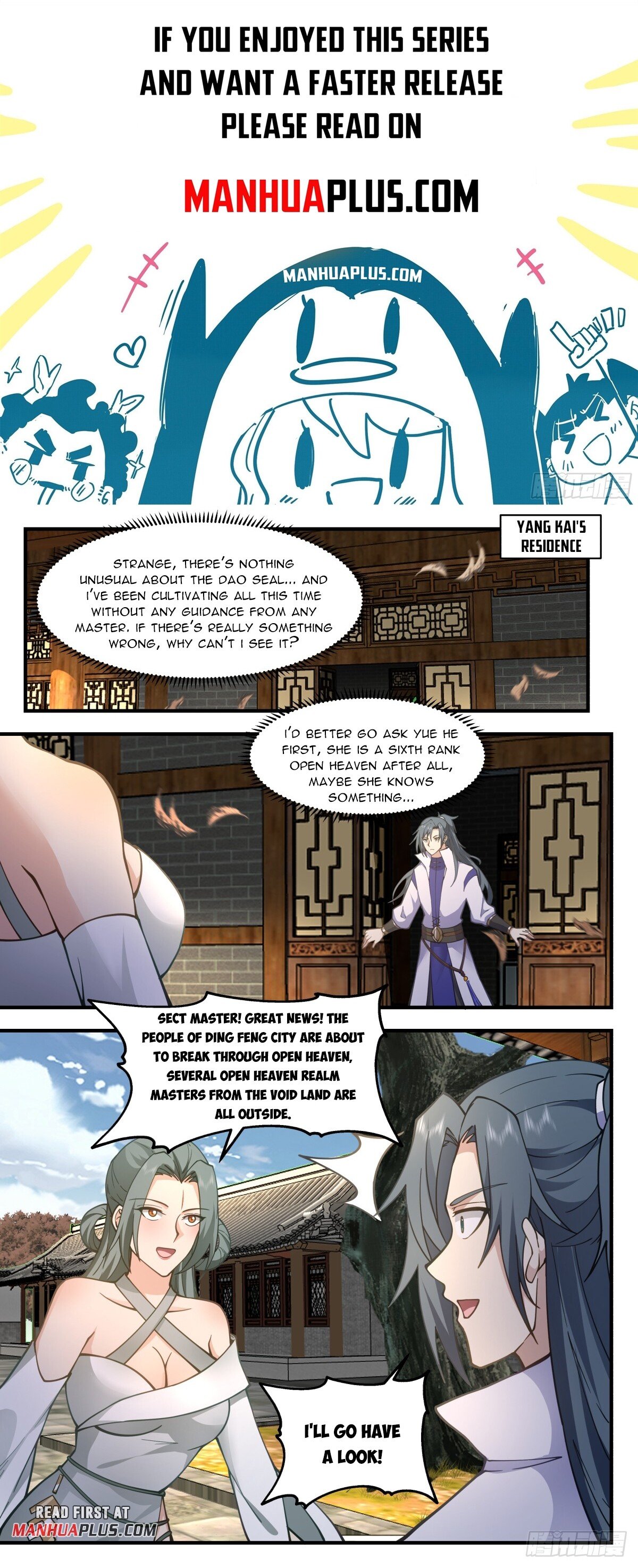 Martial Peak Chapter 2760 - Page 1