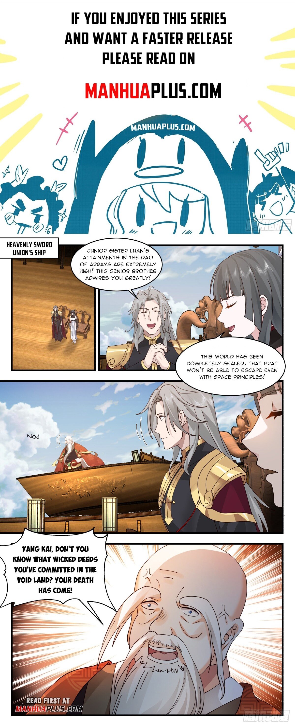 Martial Peak Chapter 2762 - Page 1